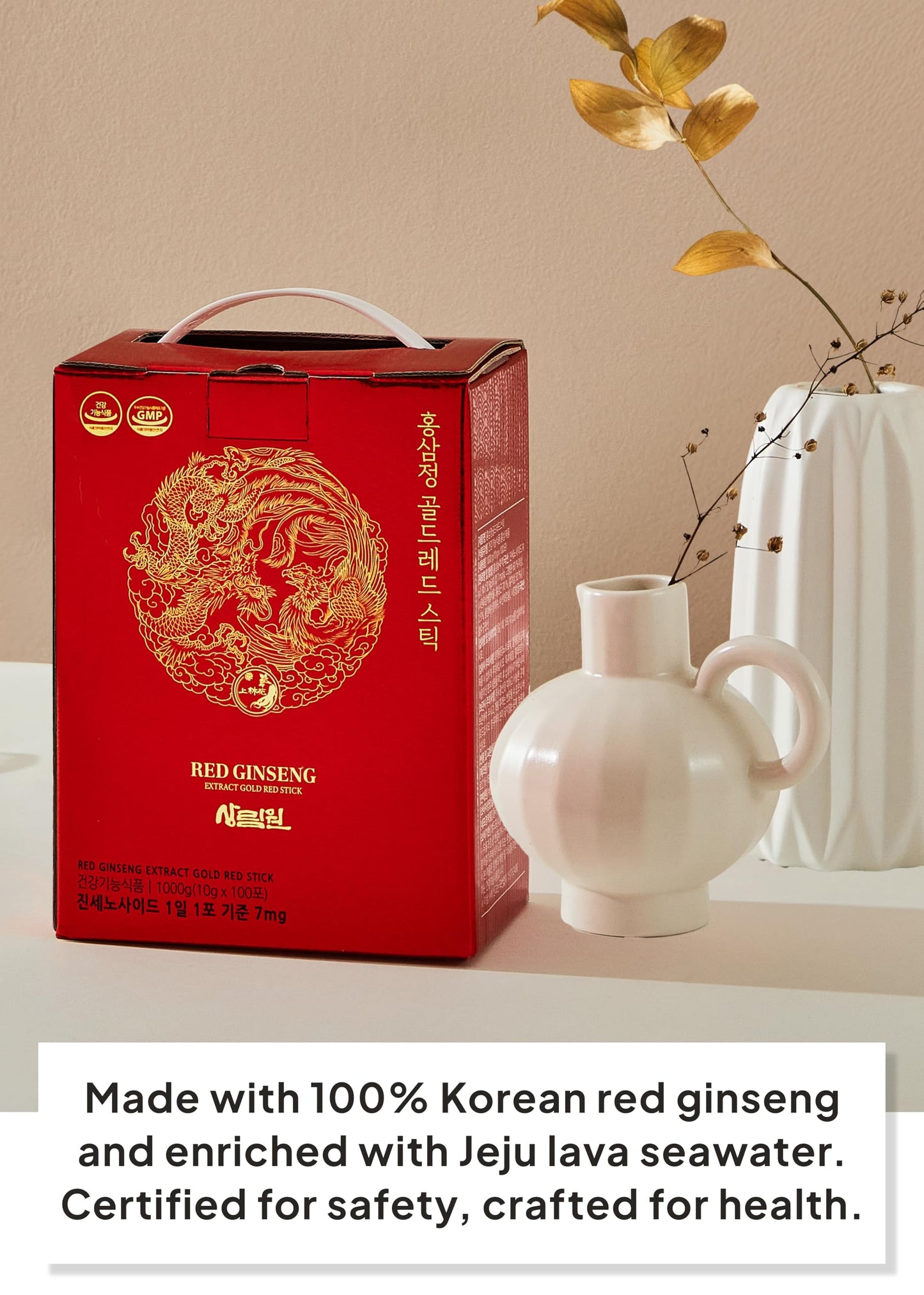 K FOOD KOREAN FOOD Sanglimwon Red Ginseng Gold Stick Softgels 100