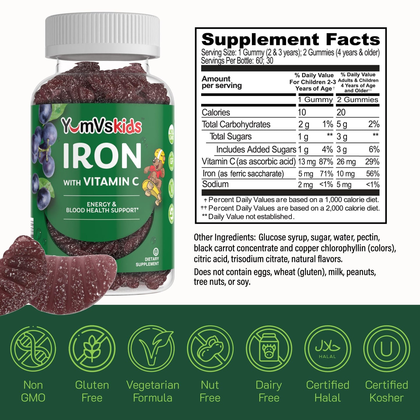 YUM-V'S Iron Supplement for Kids Gummy 60 Count