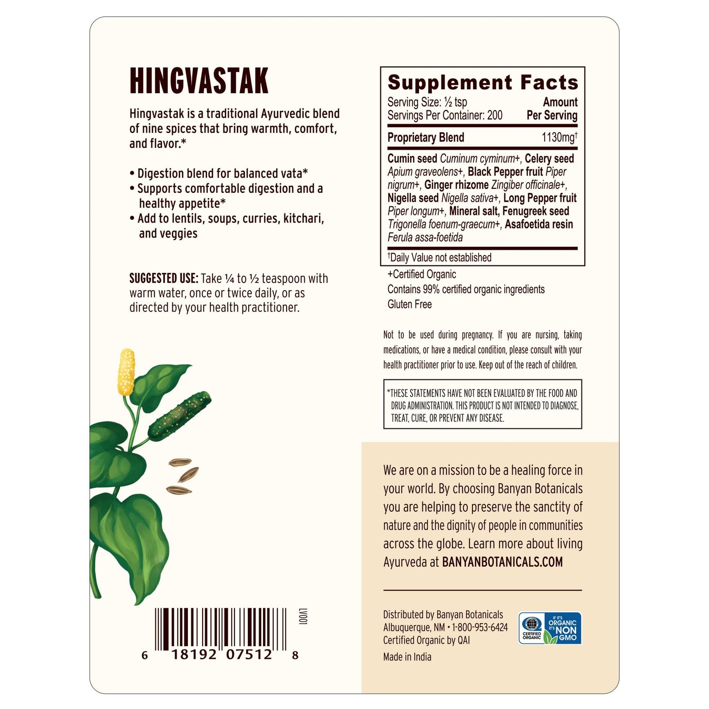 Banyan Botanicals Hingvastak Powder 8 oz