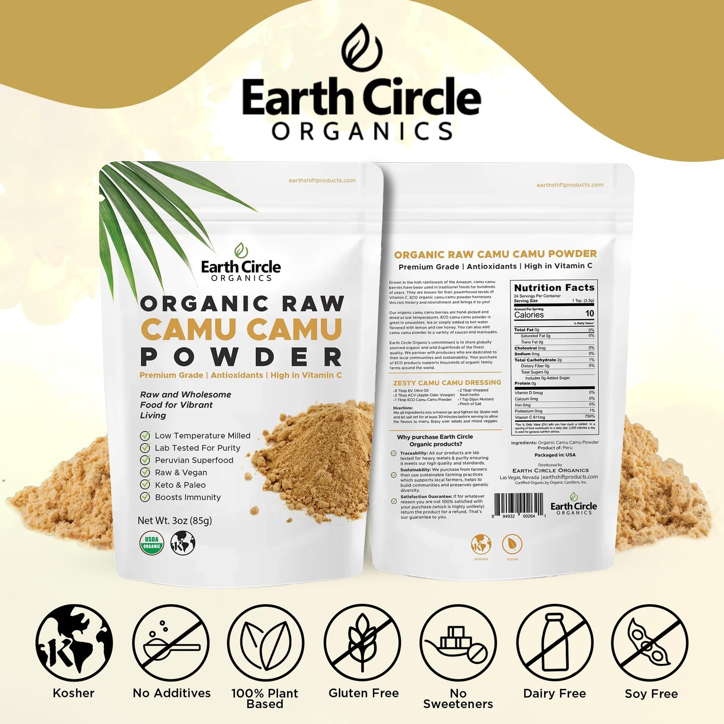 Earth Circle Organics Camu Camu Powder 18