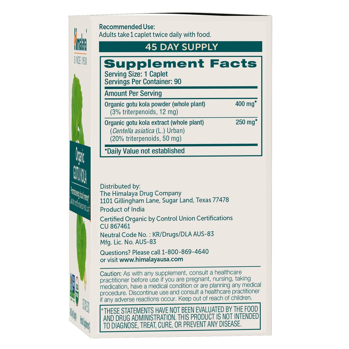 Himalaya Gotu Kola Caplets 90 Count