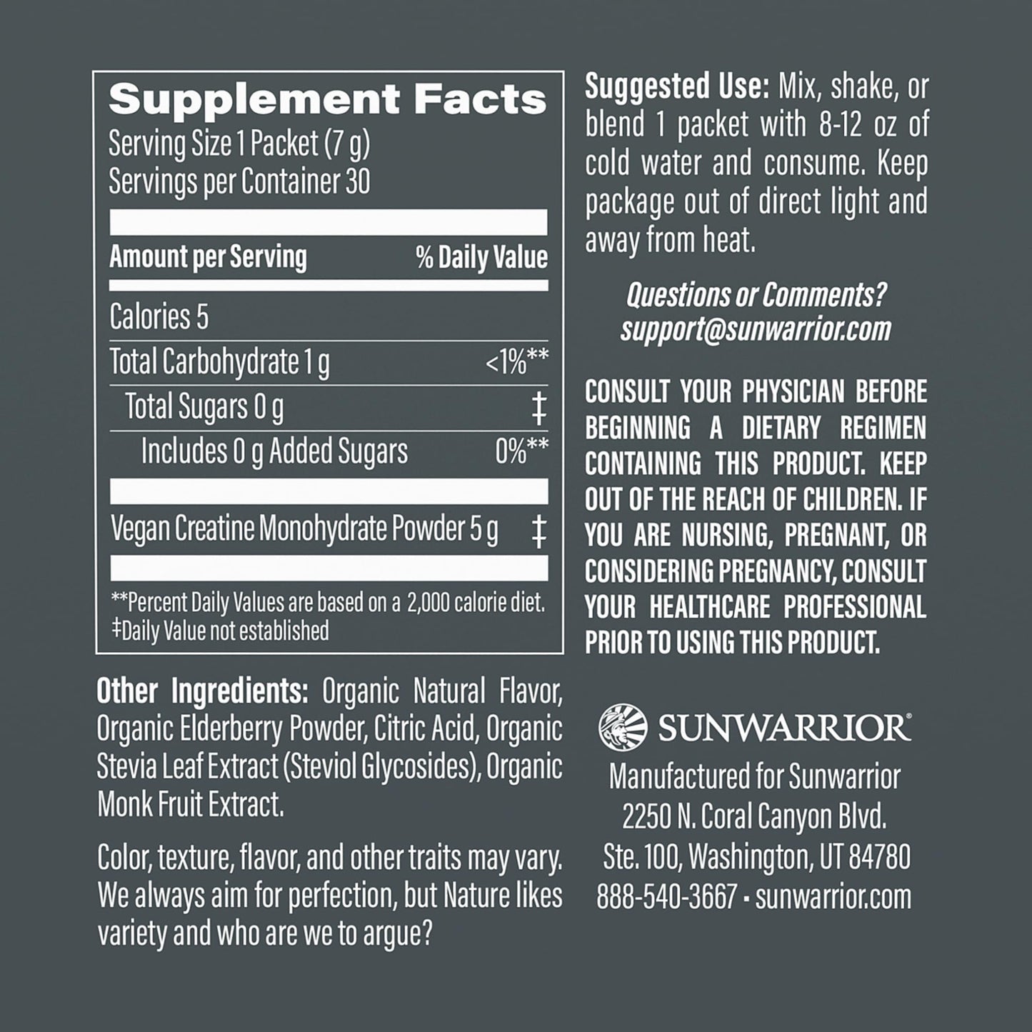 Sunwarrior Creatine Monohydrate Powder Micronized 7.2 oz