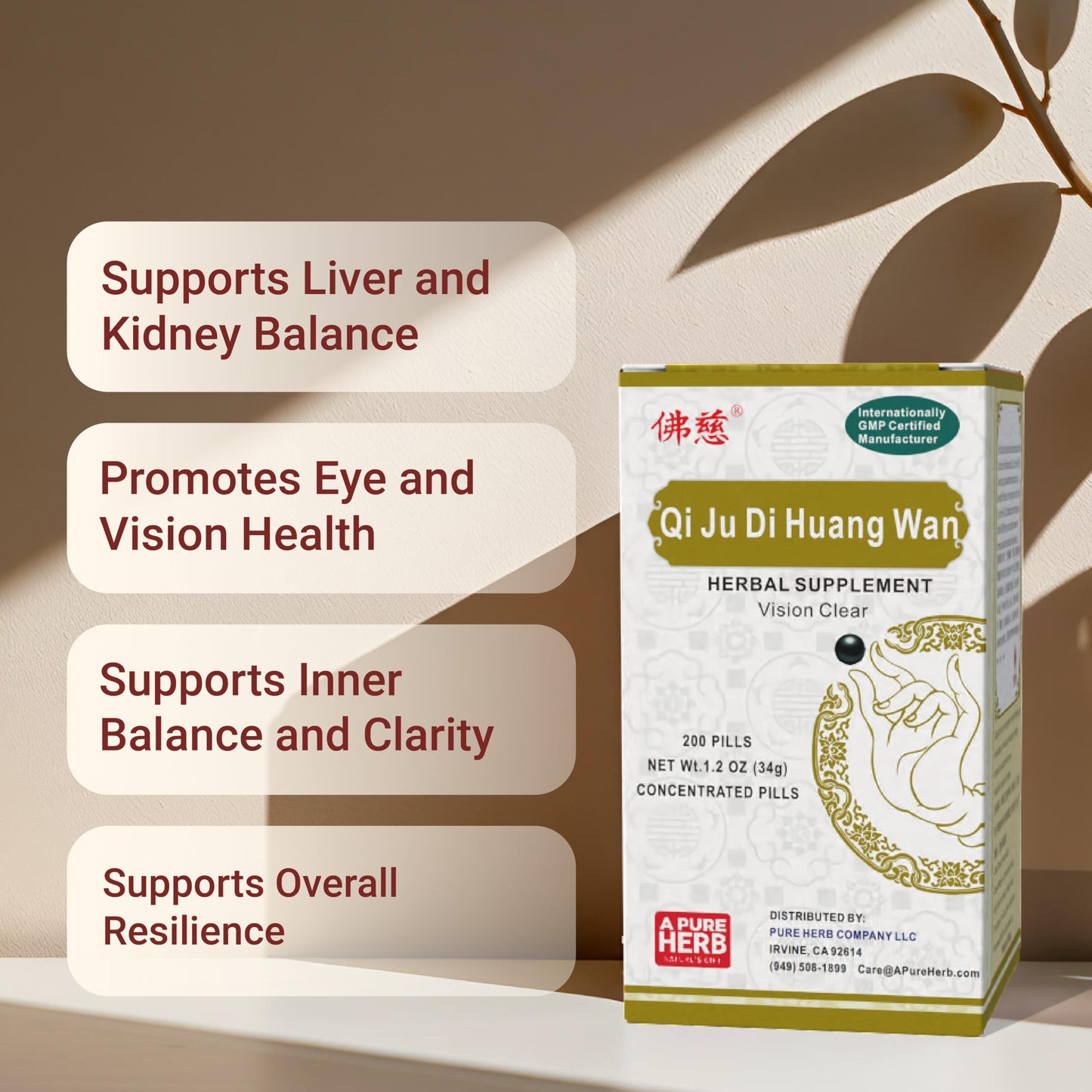 FAR LONG Foci Herbal Qi Ju Di Huang Wan 杞菊地黄丸 Capsule, 1 Count