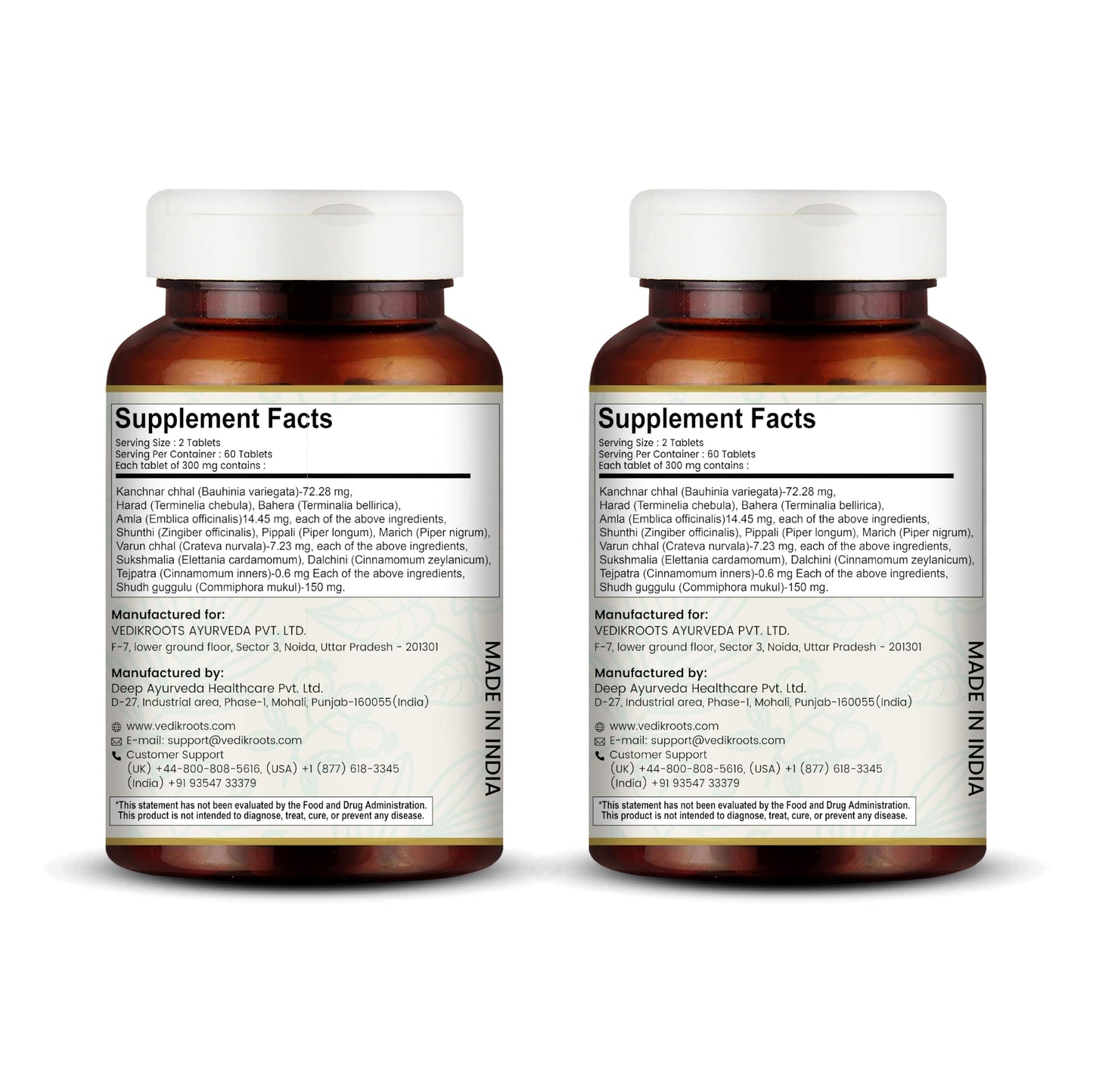VEDIKROOTS Kanchnar Guggulu Capsule 1 Count