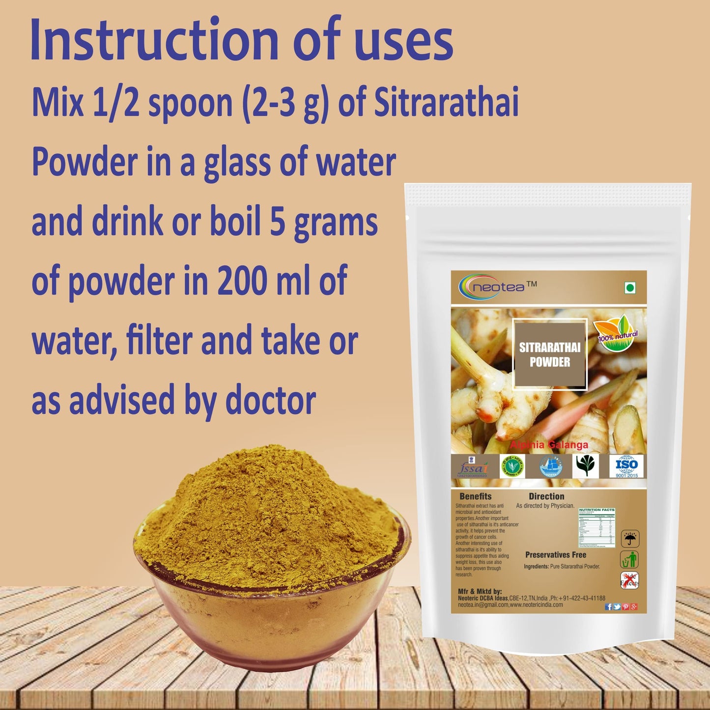 neotea Alpinia Officinarum Powder 10.58 Ounce