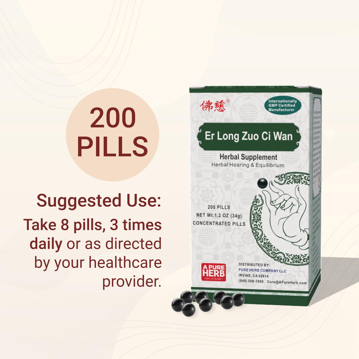 FAR LONG Foci Herbal Er Long Zuo Wan Ear Health Support Herbal Supplement 1 Capsule