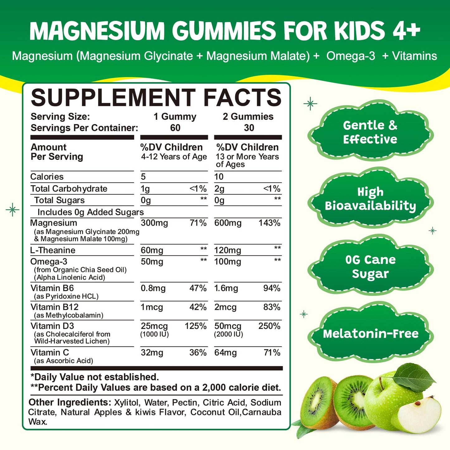 GZ HAOYUAN Magnesium Glycinate Gummies, 120 Gummies