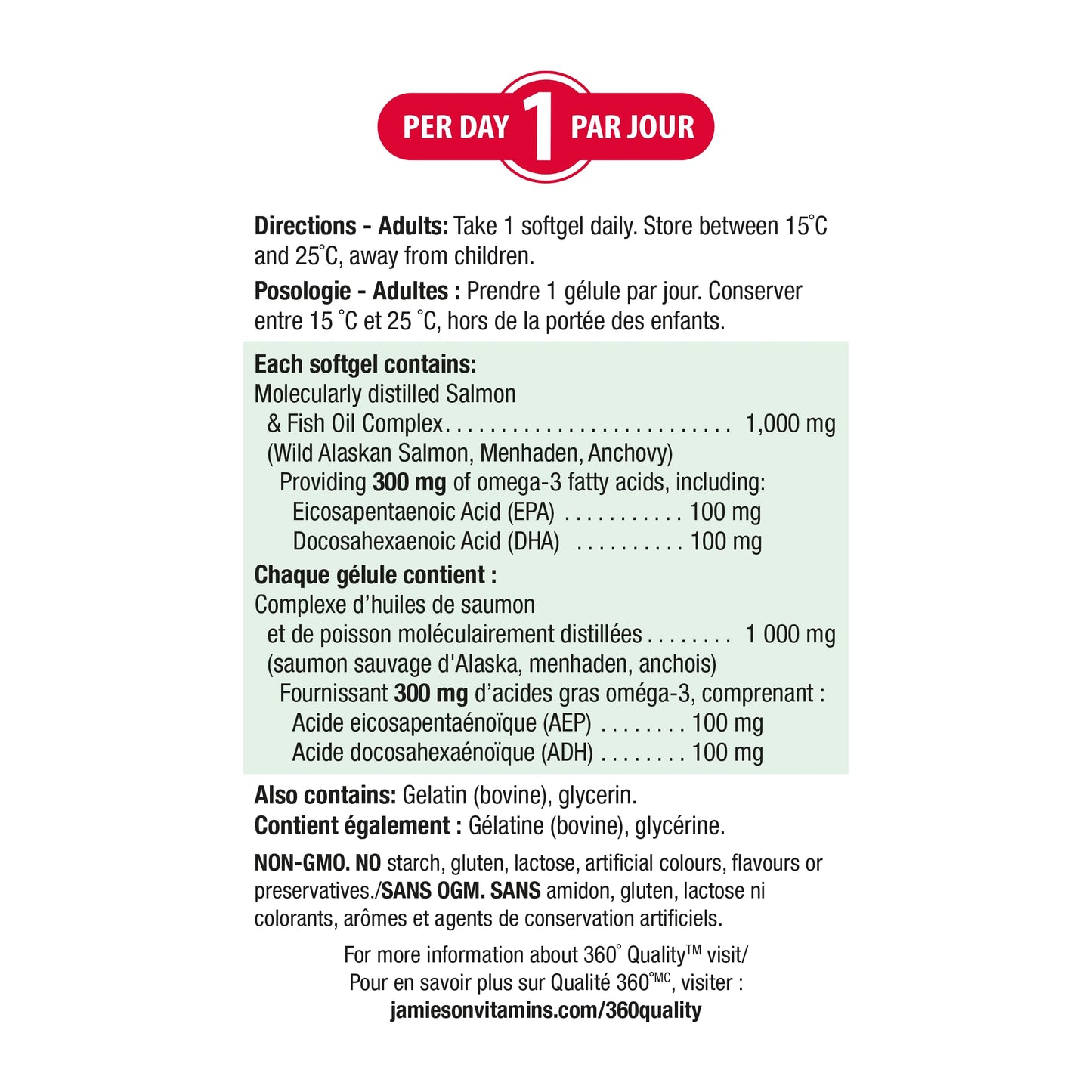 Jamieson Salmon & Fish Oils Omega-3 Complex Softgels 200