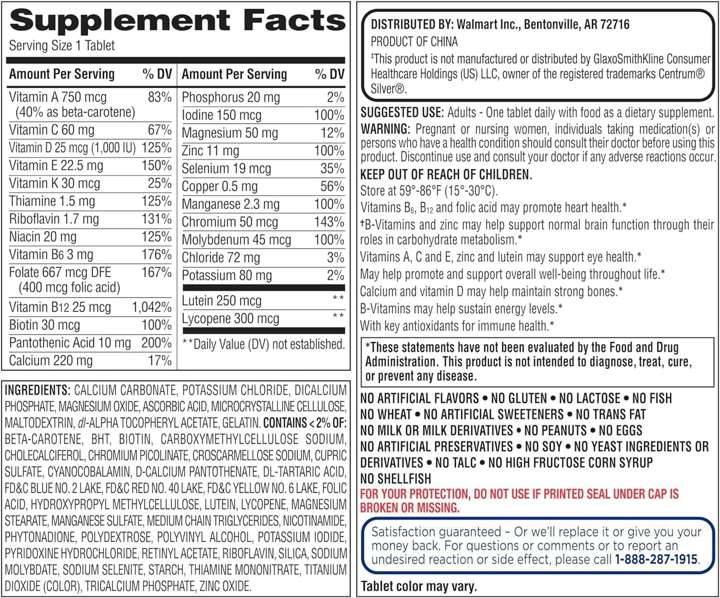 Generic Equate Mature Adult 50+ One Daily Complete Multivitamin Tablet, 400 Count
