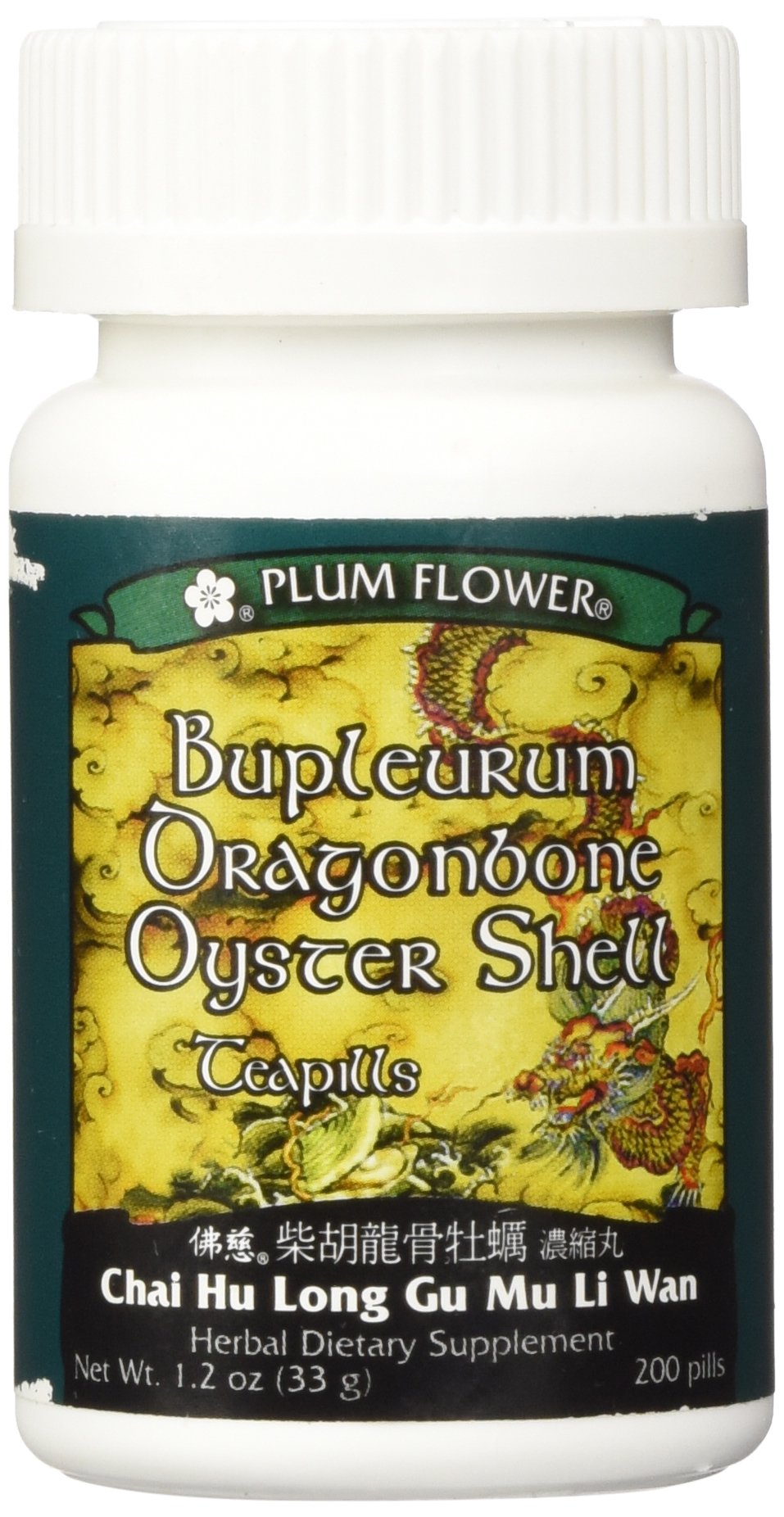 Plum Flower Bupleurum Dragonbone Oystershell Pills/Chai Hu Long Gu Mu Li Wan Tablets 200