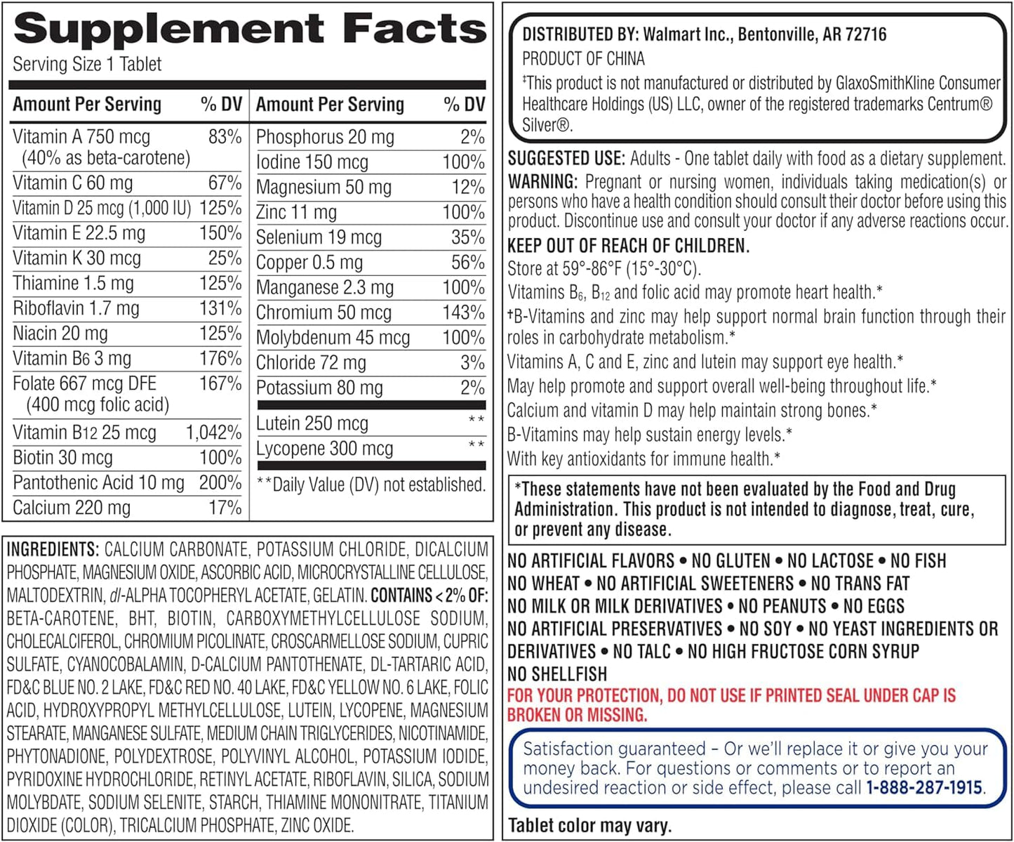 Generic Equate Mature Adult 50+ One Daily Complete Multivitamin Tablets, 400 Count