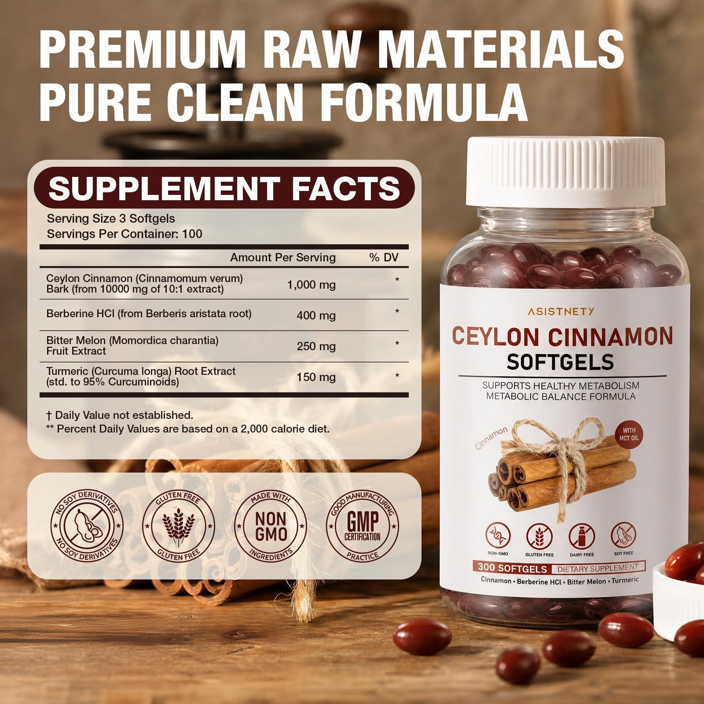 ASISTNETY Ceylon Cinnamon Softgels 300