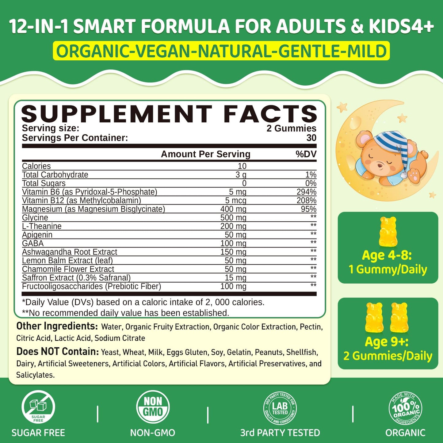 duwhot Kids L-Theanine Gummies Sugar Free, 60 Gummies