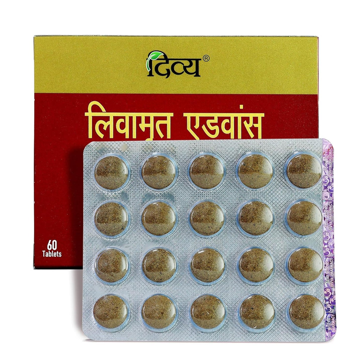 PGM DISTRIBUTORS Patanjali Livamrit Advance Liver Support Tablets, 60 Count