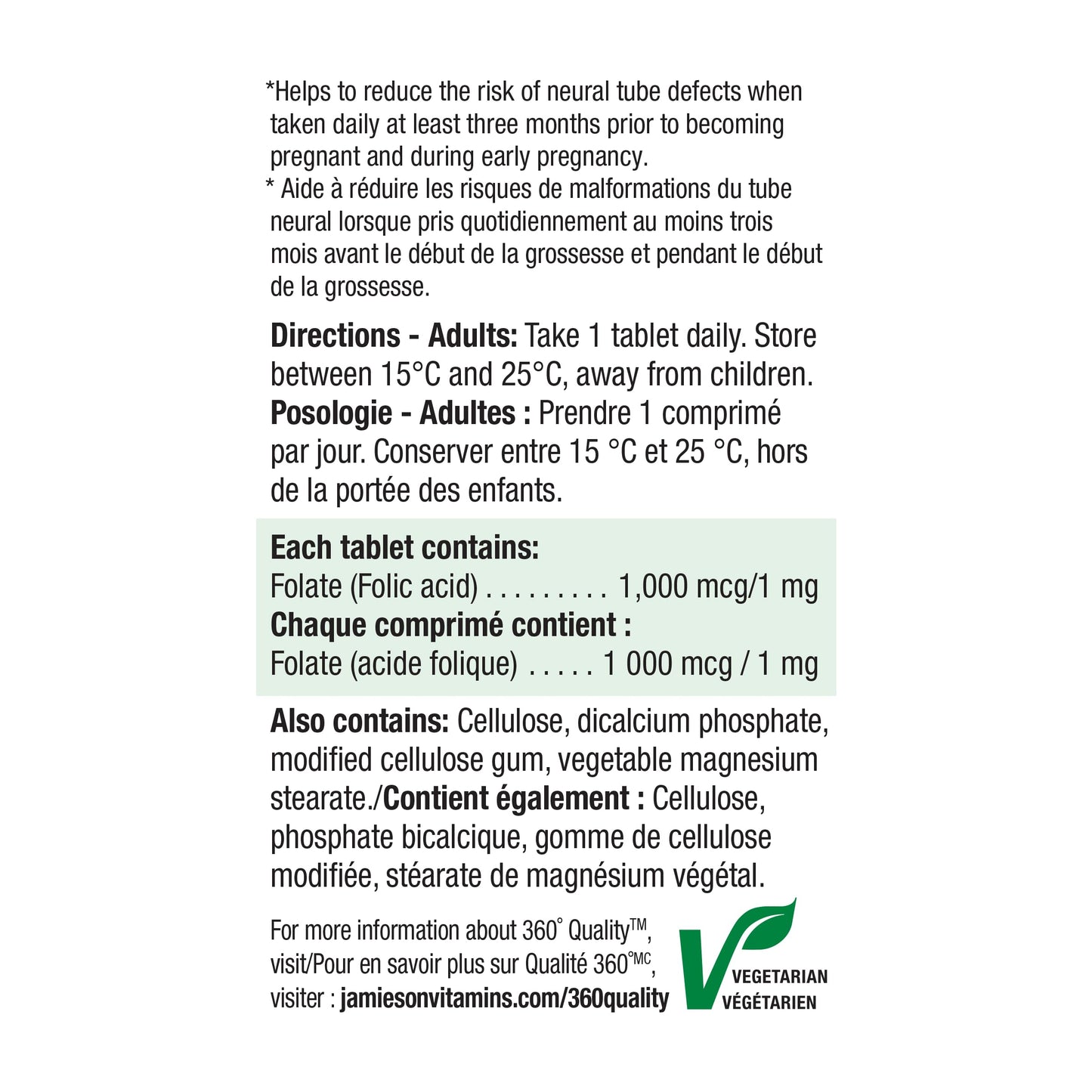 Jamieson Laboratories Folic Acid 1mg Tablet, 100 Count
