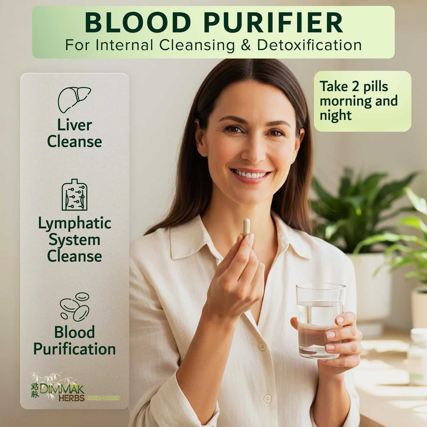 Dimmak Herbs Blood Purifier & Lymphatic Cleanse 100 Capsules