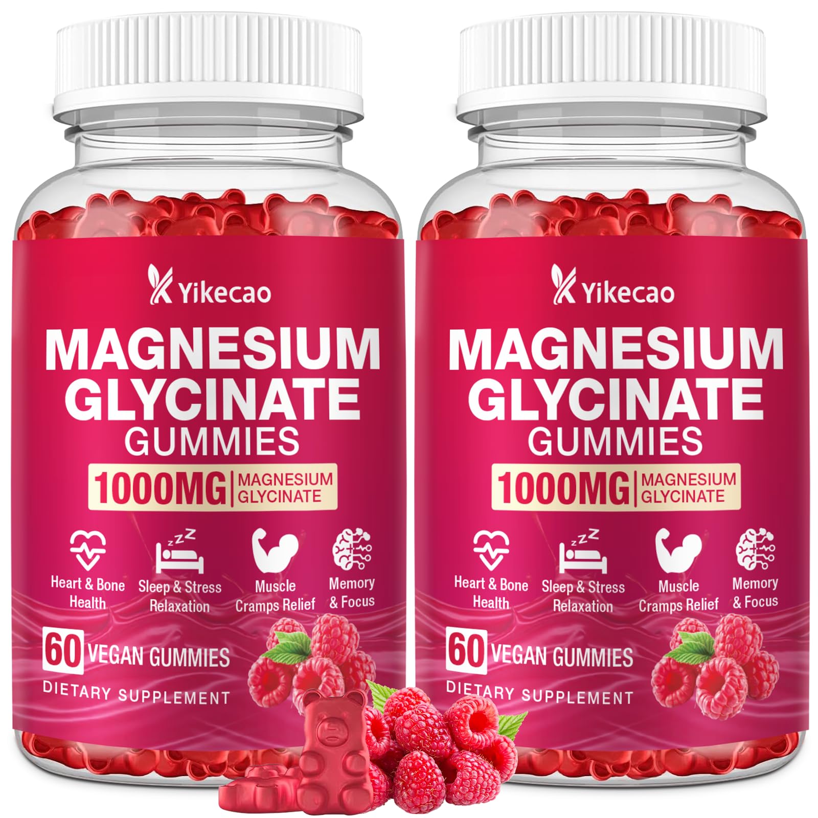 Yikecao Magnesium Glycinate Gummies 60 Gummies