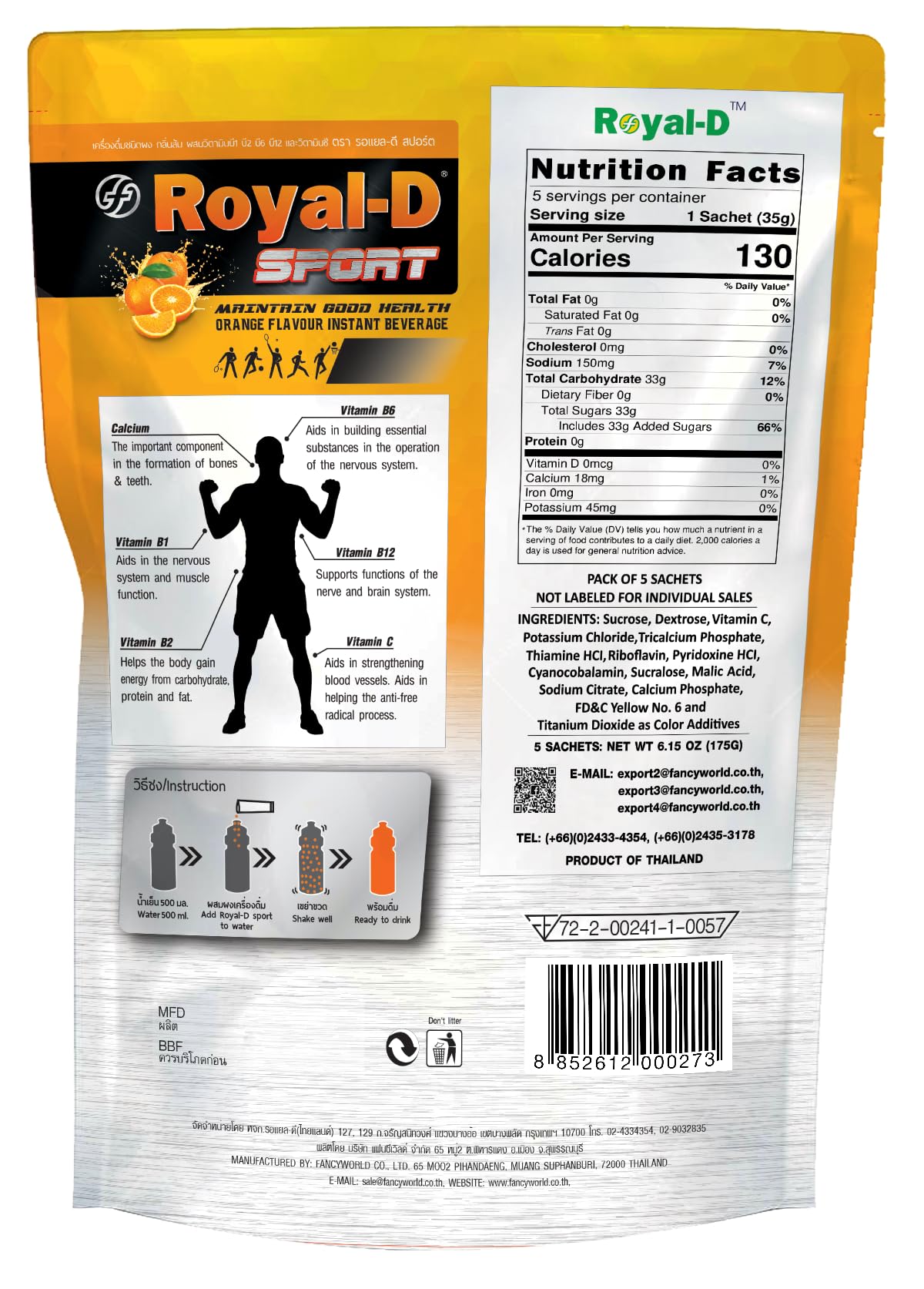 Royal-D Sport Electrolyte Powder Orange Flavor - 6 Sachets