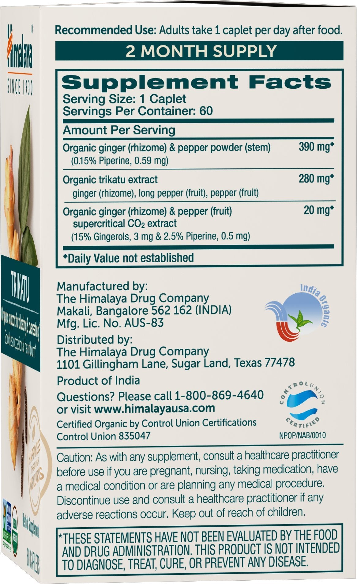 Himalaya Organic Trikatu Caplets 60