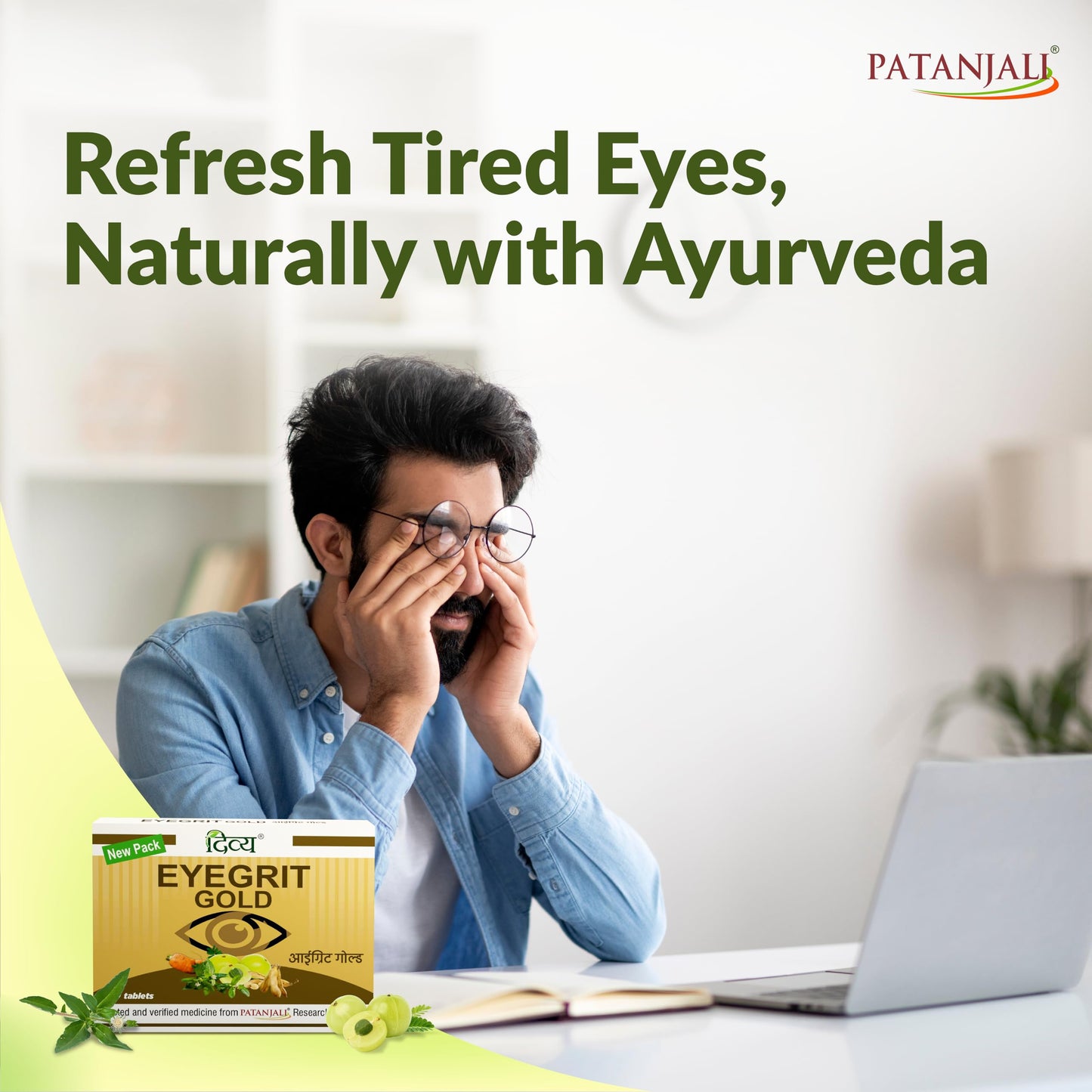 Patanjali Eyegrit Gold 20 Tablets