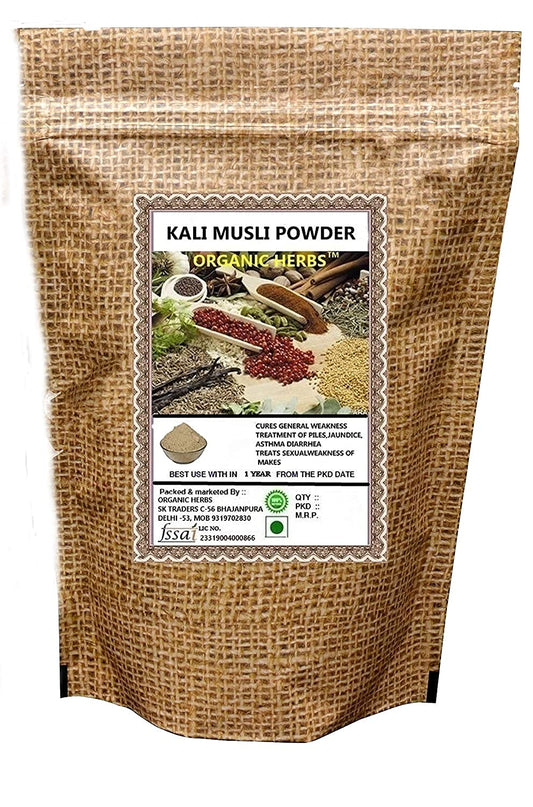 Admart Organic Herbs Black Musli Powder, 100 g