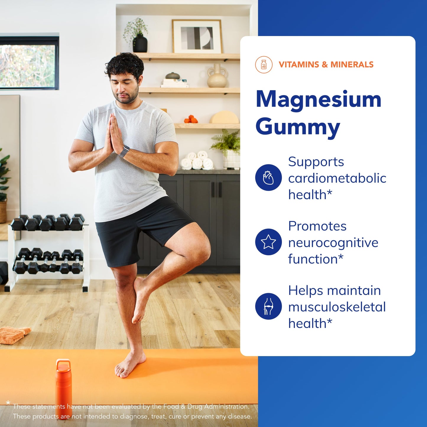 Pure Encapsulations Magnesium Gummy 60 Gummies