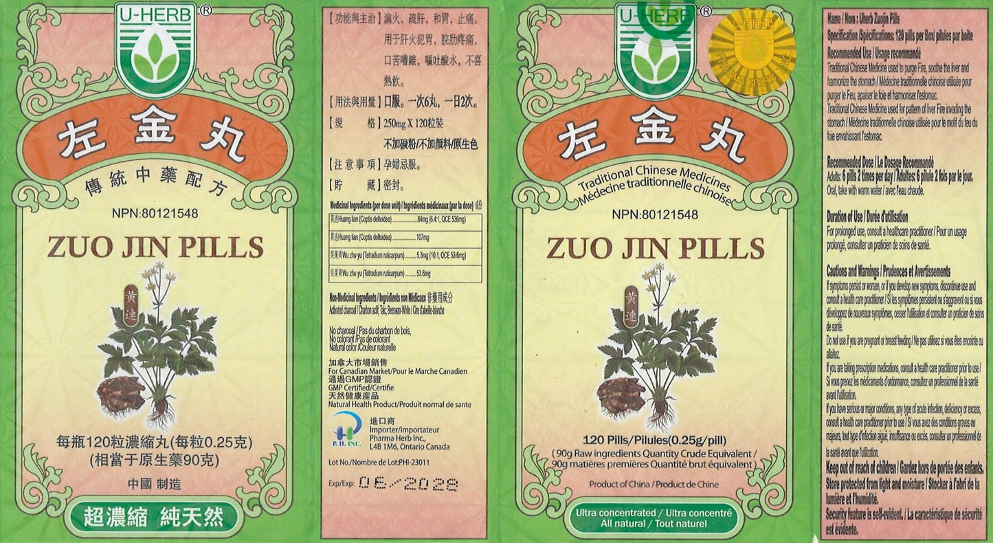 Y2X Zuo Jin Wan Caplets 120
