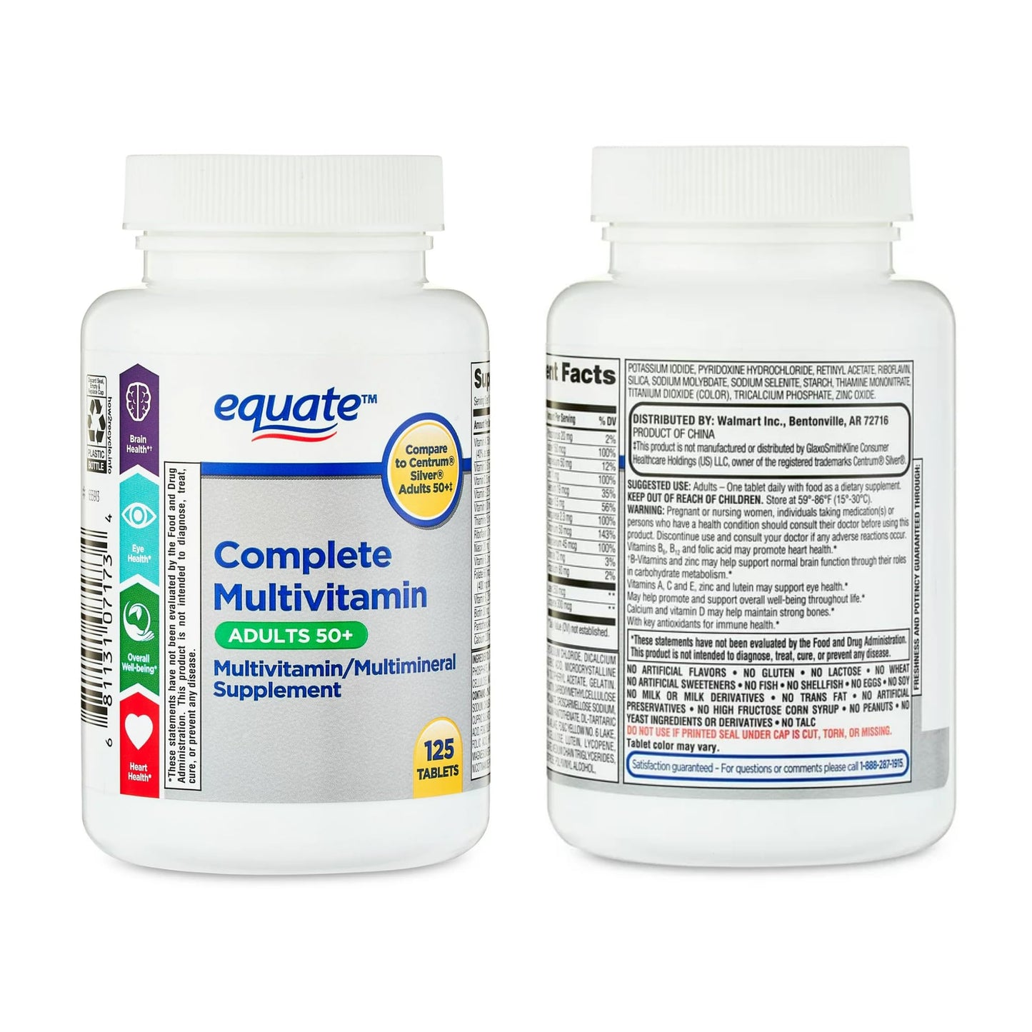 Generic Equate Adult 50+ One Daily Complete Multivitamin Multimineral Supplement Tablets, 125 Tablets