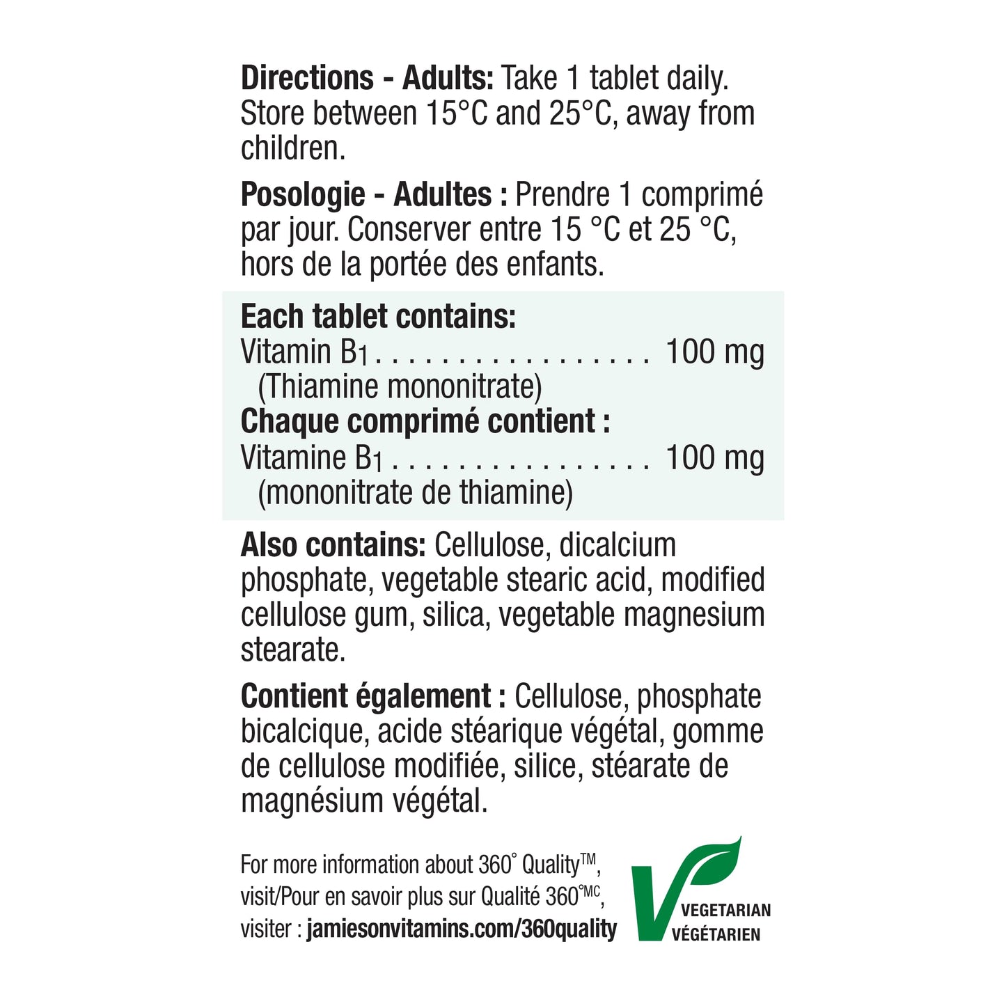 Jamieson Laboratories Vitamin B1 (Thiamine) 100 mg Tablet, 100 Tablets