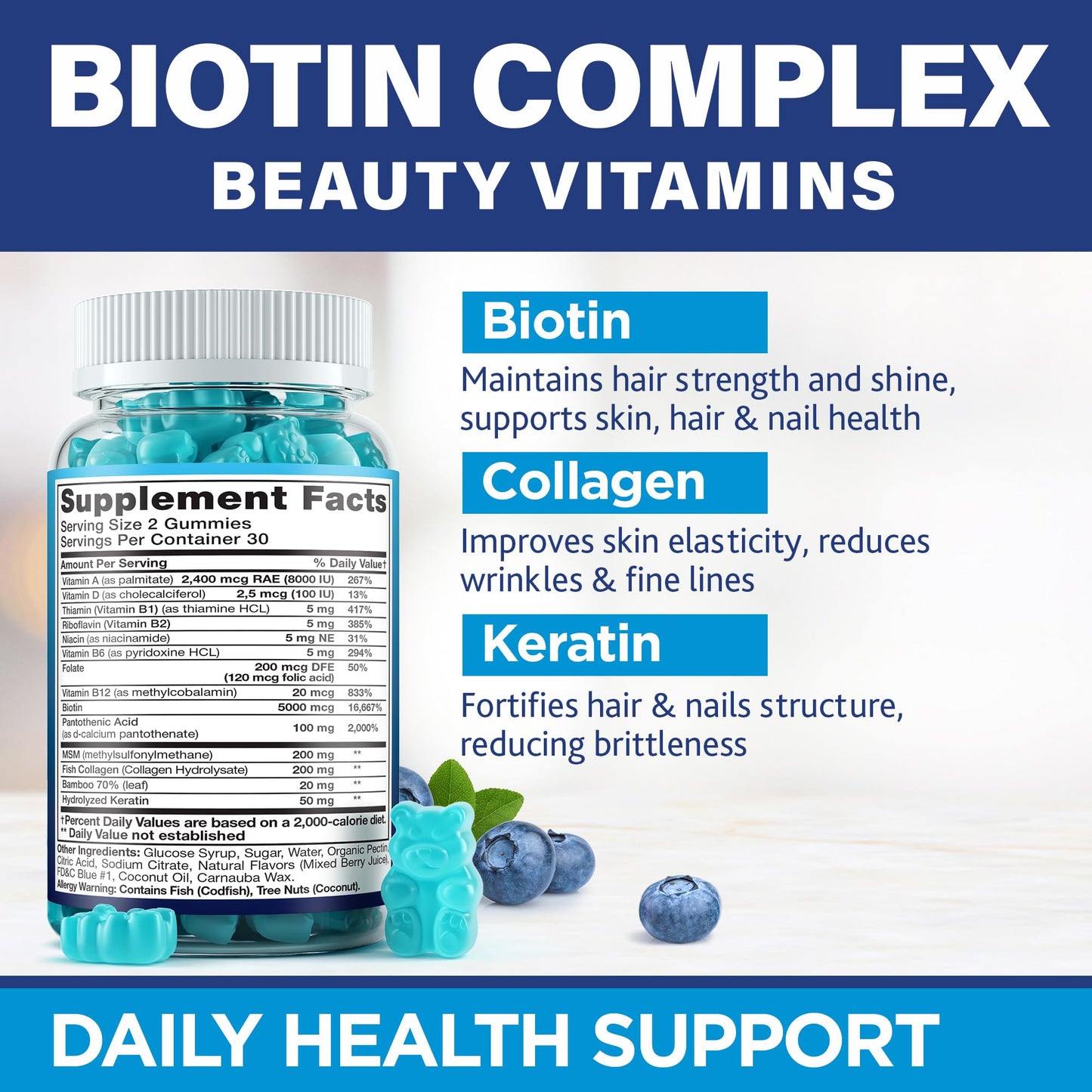 MOREX VITAMINS Biotin Gummies 60 Gummies