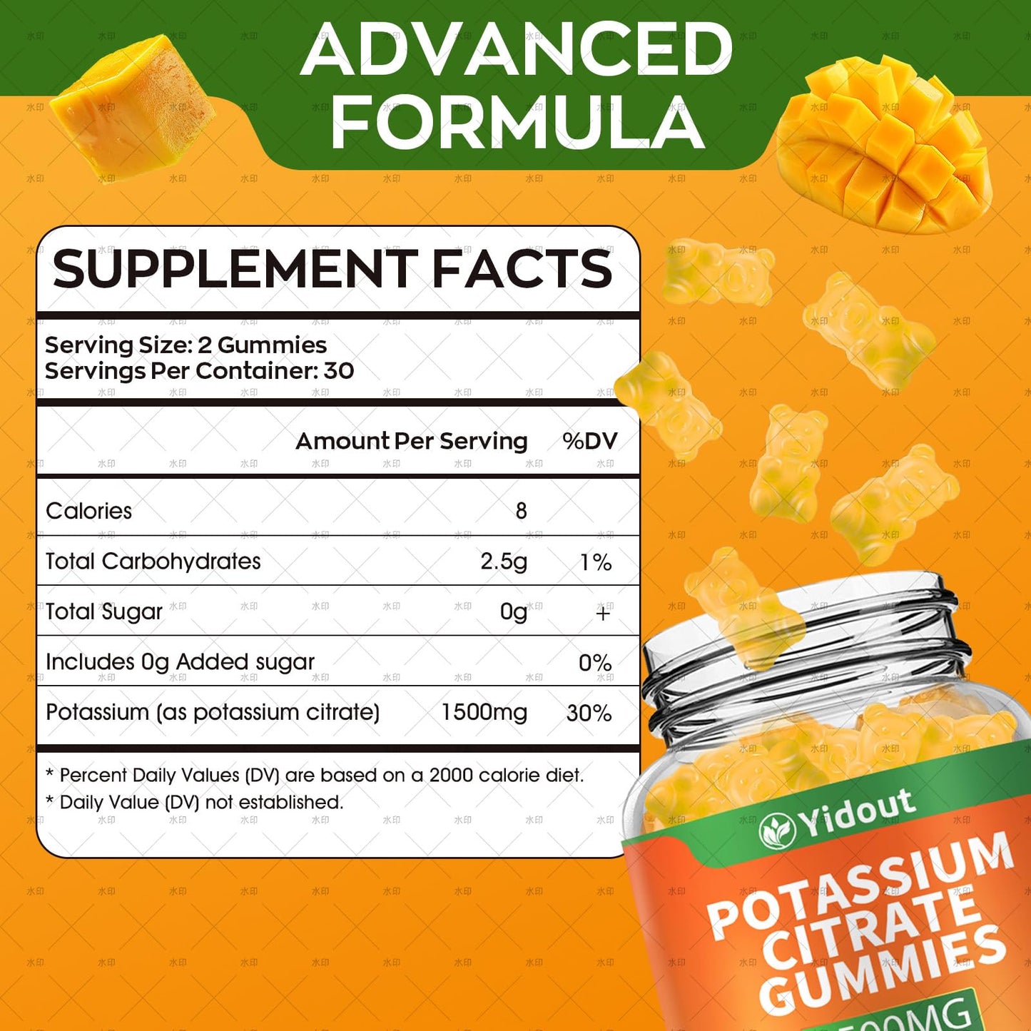 Yidout Potassium Citrate 1500mg Gummies, 120 Count