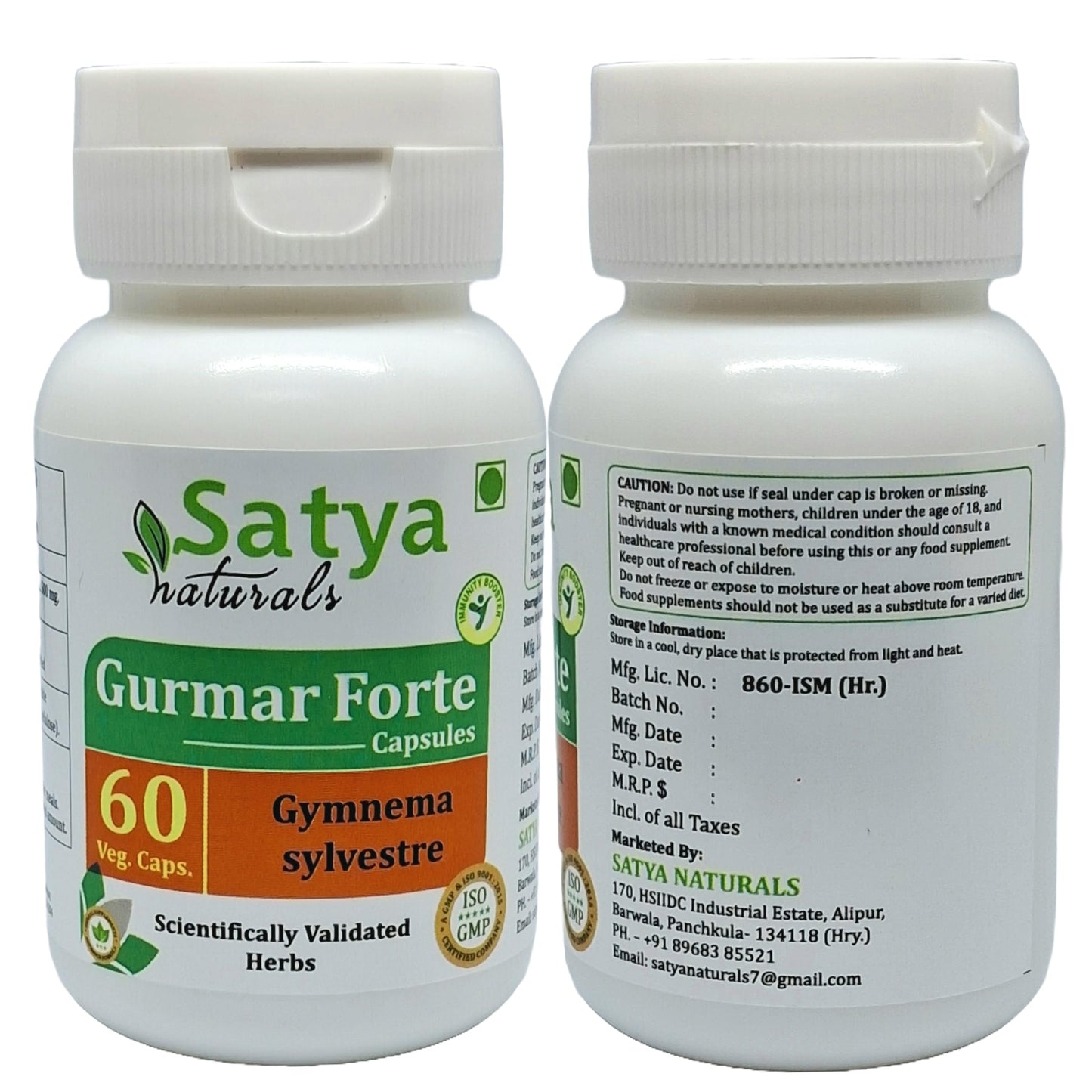 Generic Gurmar Capsule 120 Count