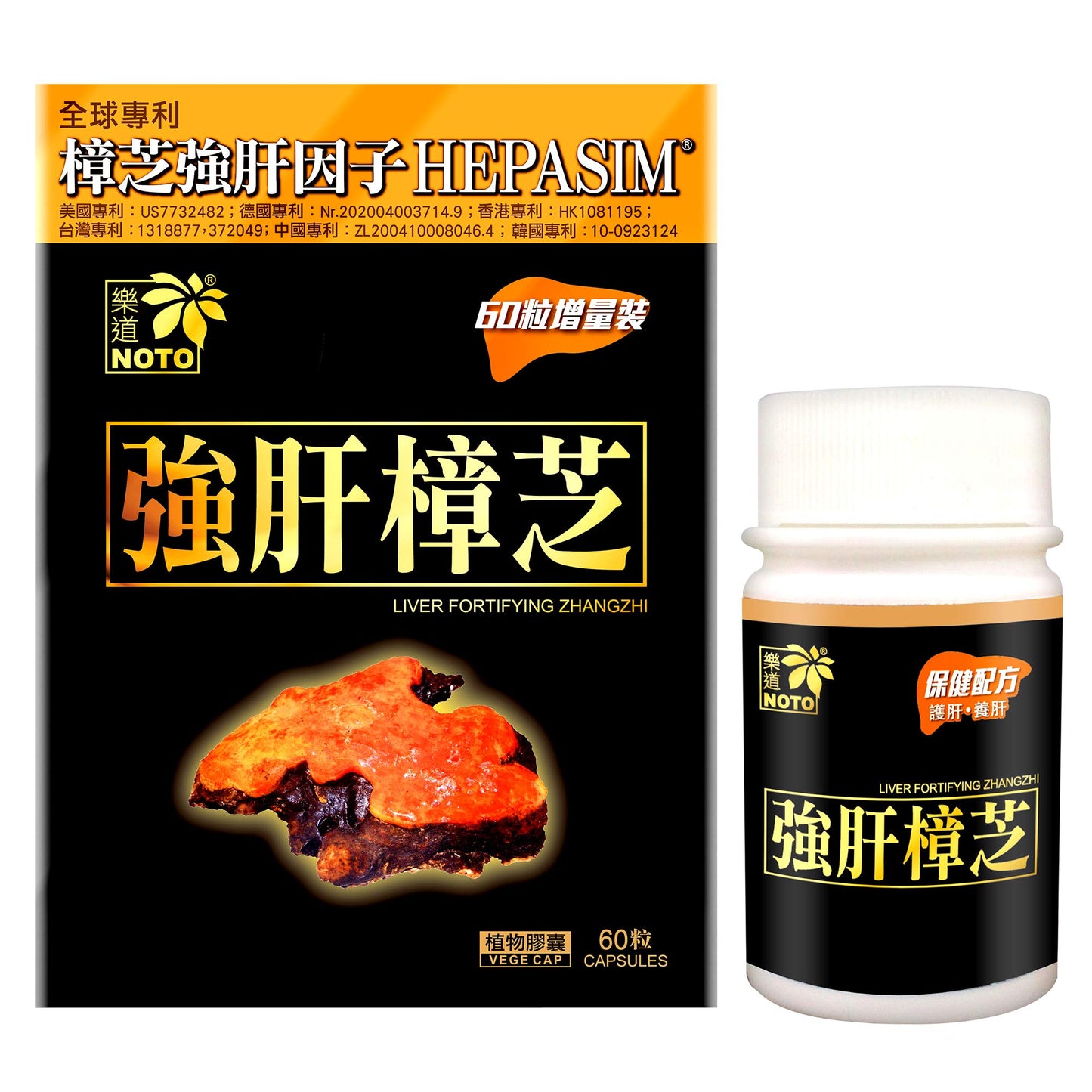 NOTO Liver Fortifying Zhangzhi Capsule, 60 Count