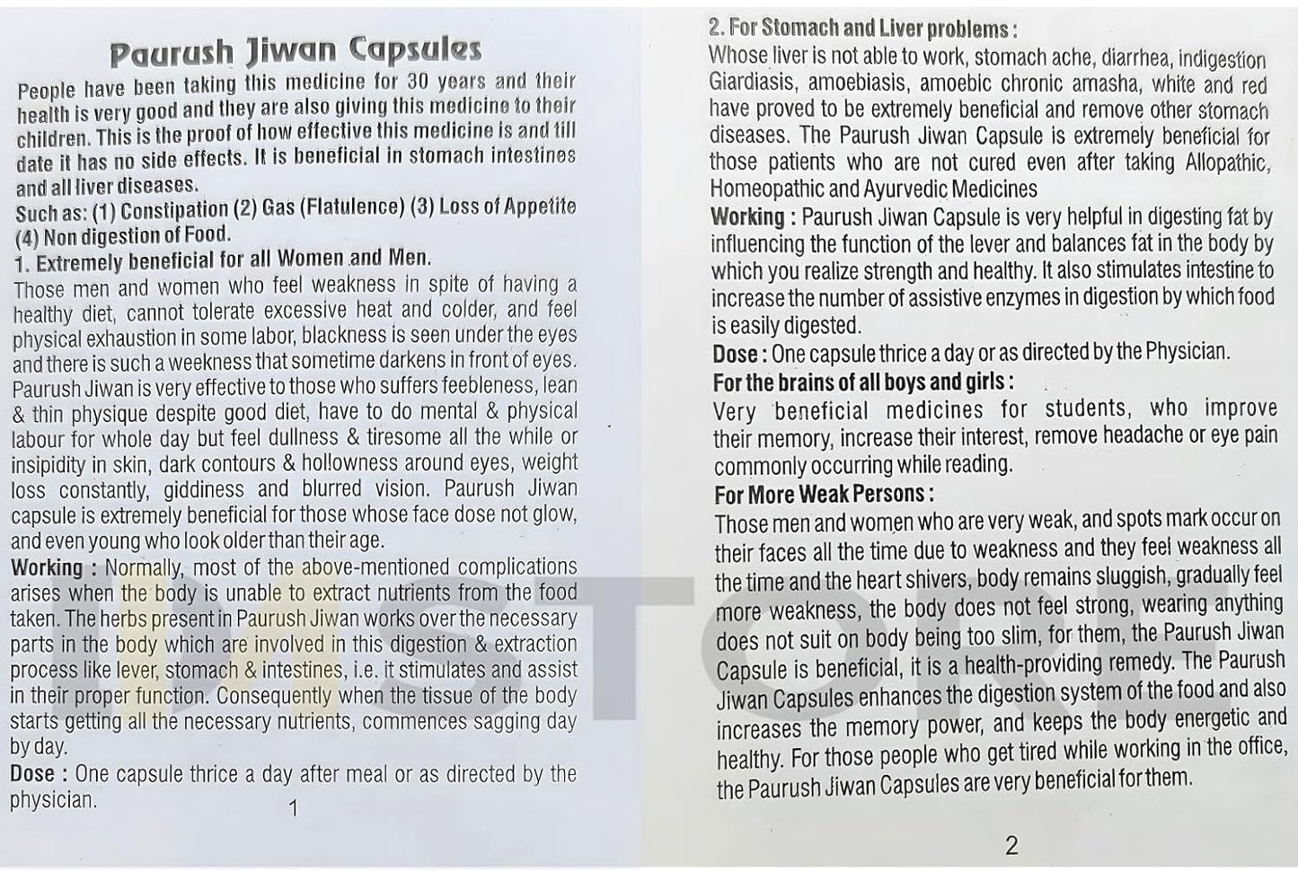 DM STORE Paurush Jiwan Capsule 60 Capsules