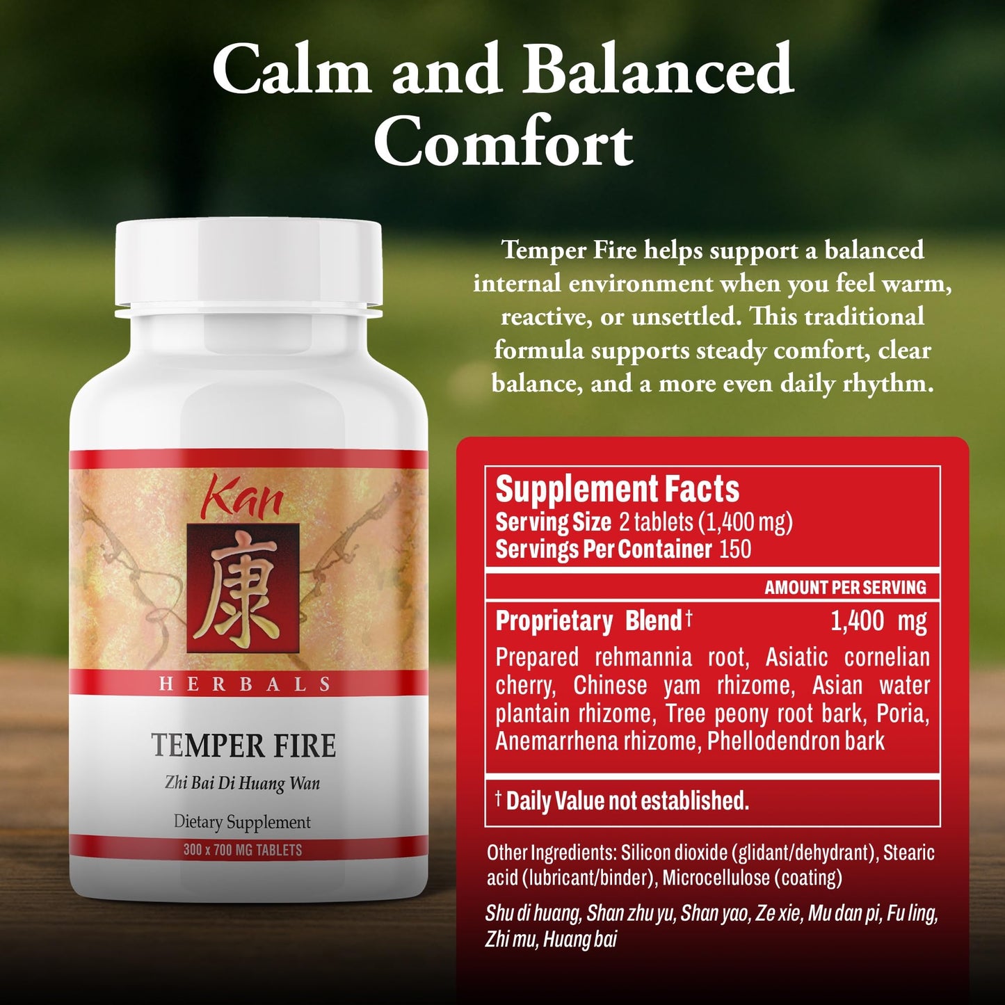Kan Herb Temper Fire Tablets 300
