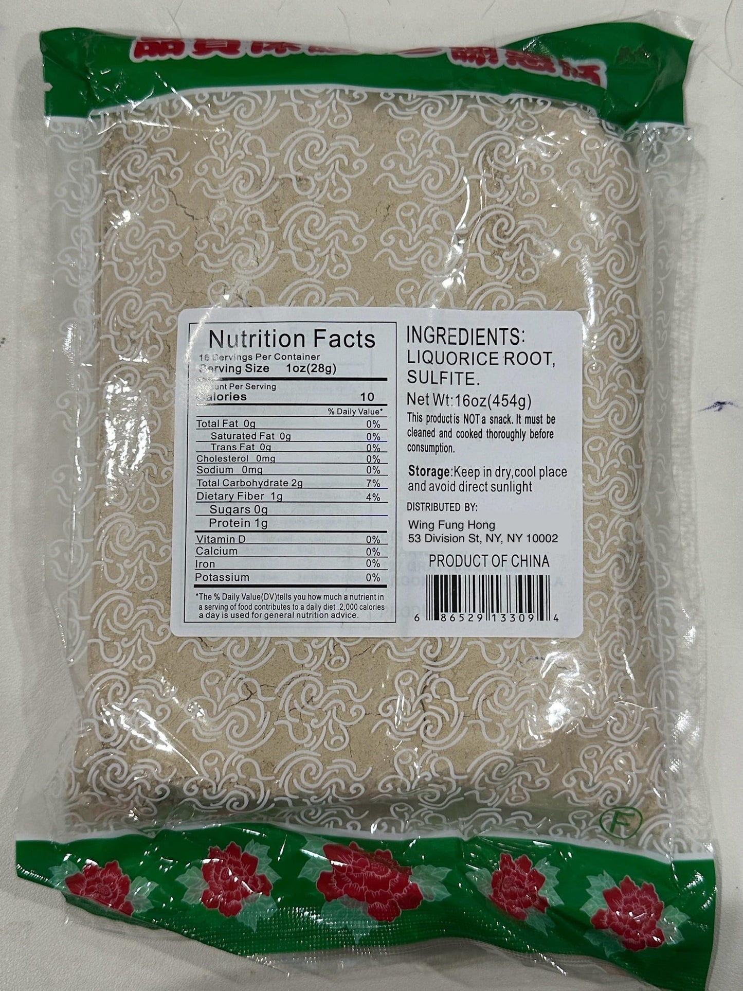 Wing Fung Hong Licorice Root Powder, 16 oz