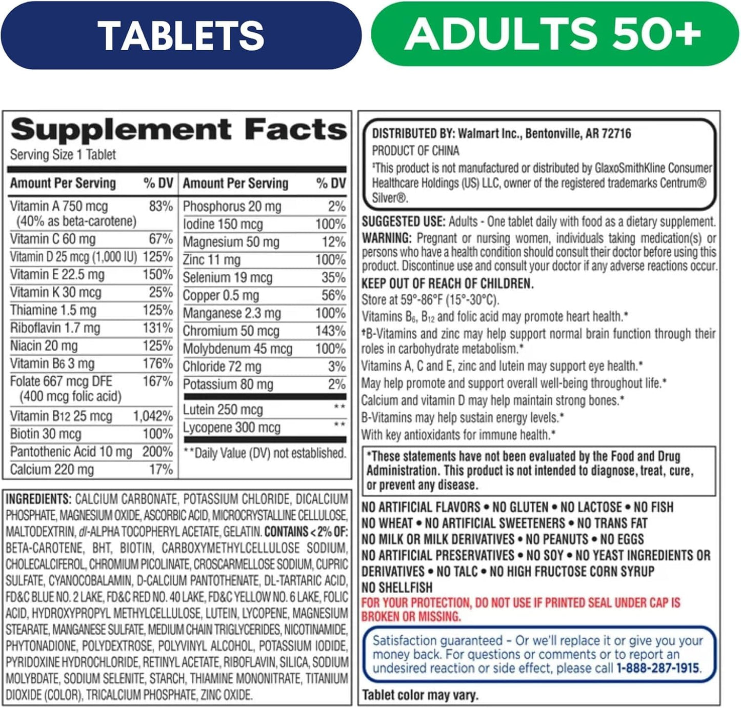 Generic Equate Adult 50+ One Daily Complete Multivitamin Multimineral Supplement 125 Tablets