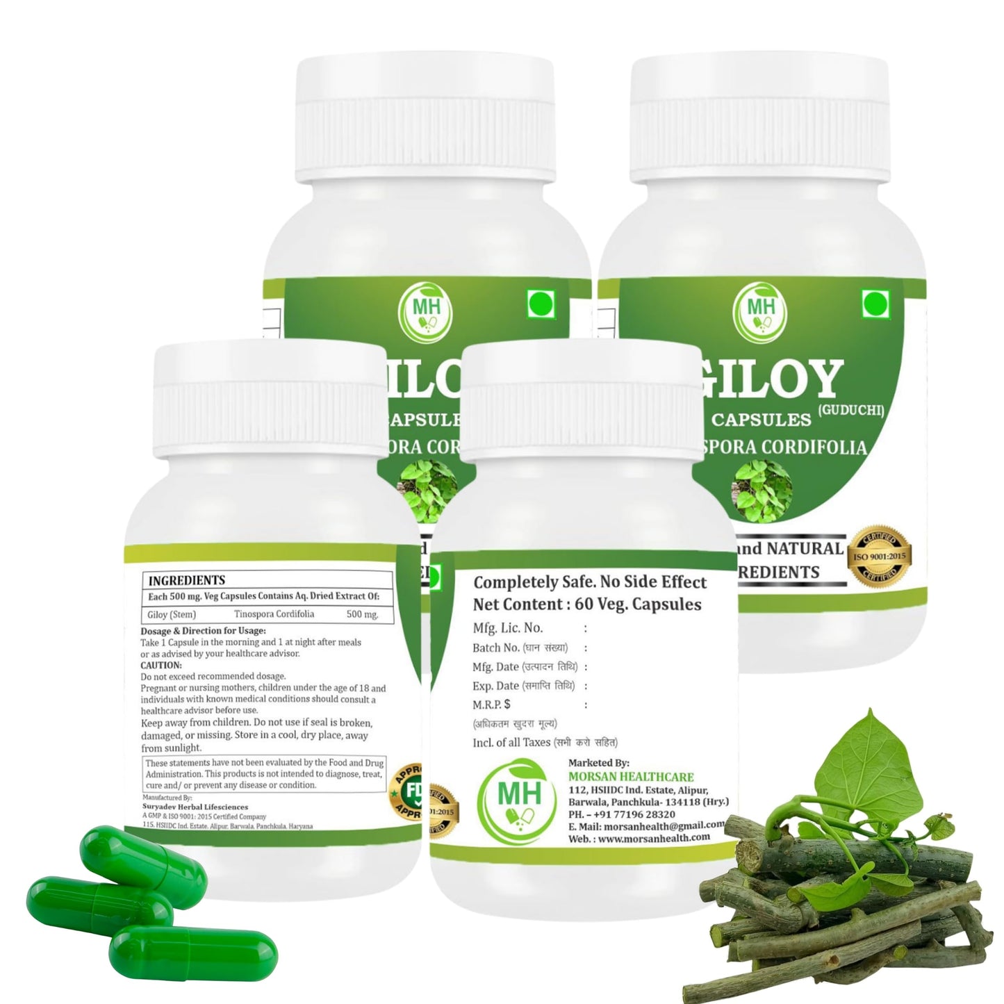Generic Morsan's Giloy (Tinospora Cordifolia) Capsules, 60 x 500 mg Veg. Capsules, 1 Pack