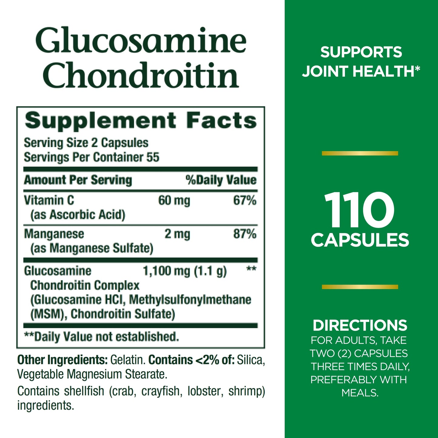Nature's Bounty Glucosamine Chondroitin Capsules 220
