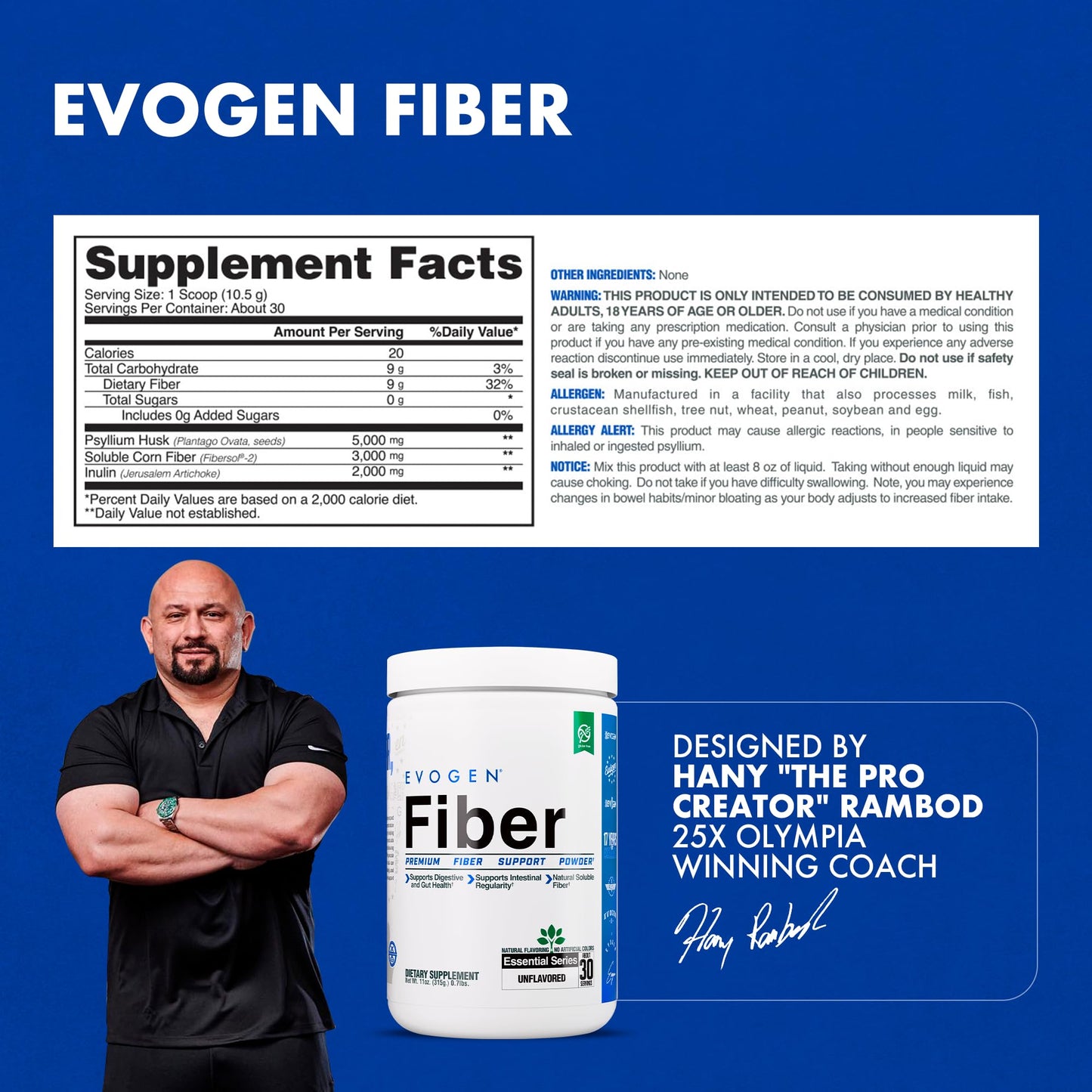 Evogen Fiber Powder 12.5 oz