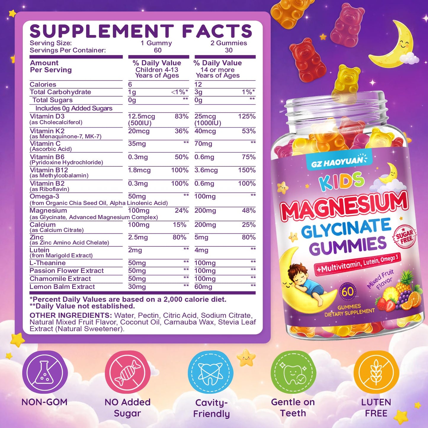 GZ HAOYUAN Magnesium Glycinate for Kids 4+ 60 Gummies