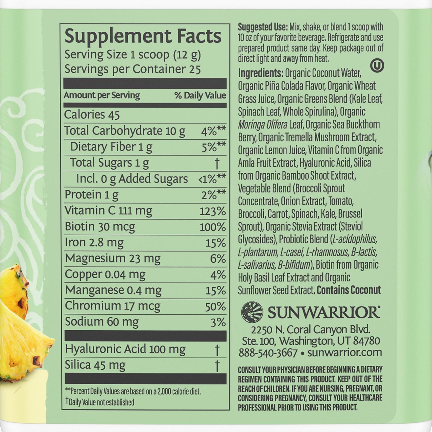 Sunwarrior Vegan Beauty Greens Drink Powder, 10.5 Ounce