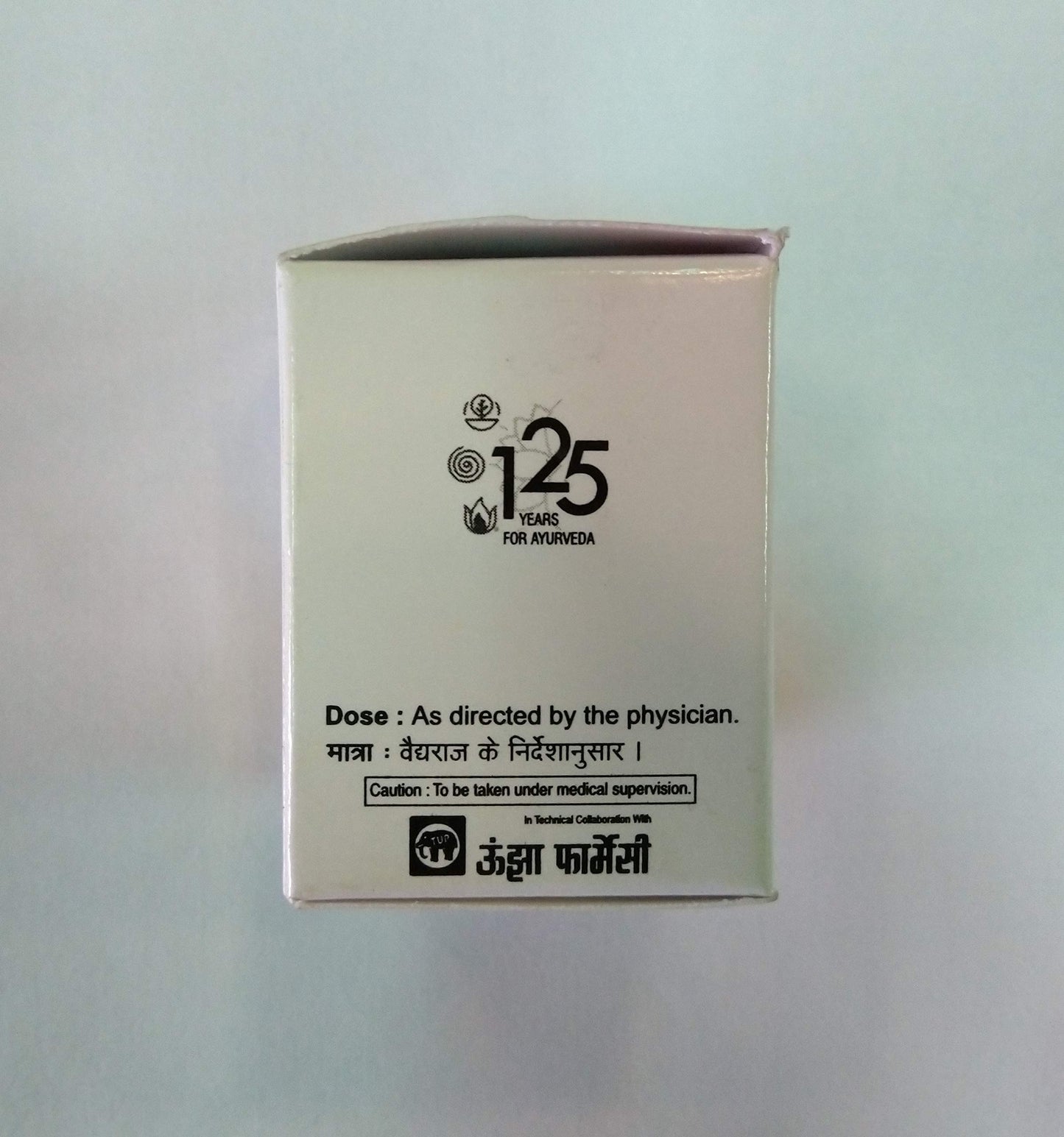 THE UNJHA PHARMACY Unjha Hirak Bhasma 100 Mg Tablet, 1 Count