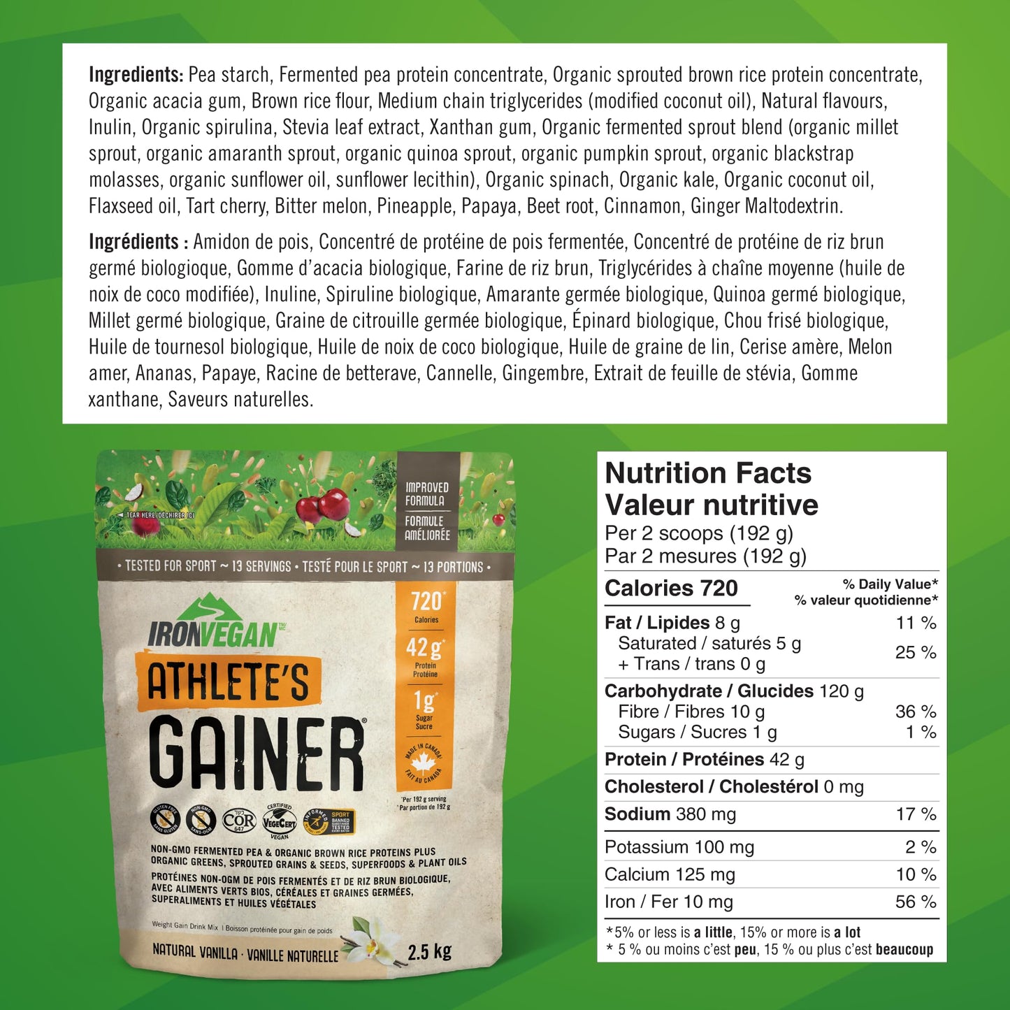 IRONVEGAN Gainer Vanilla Protein Powder, 2500 g
