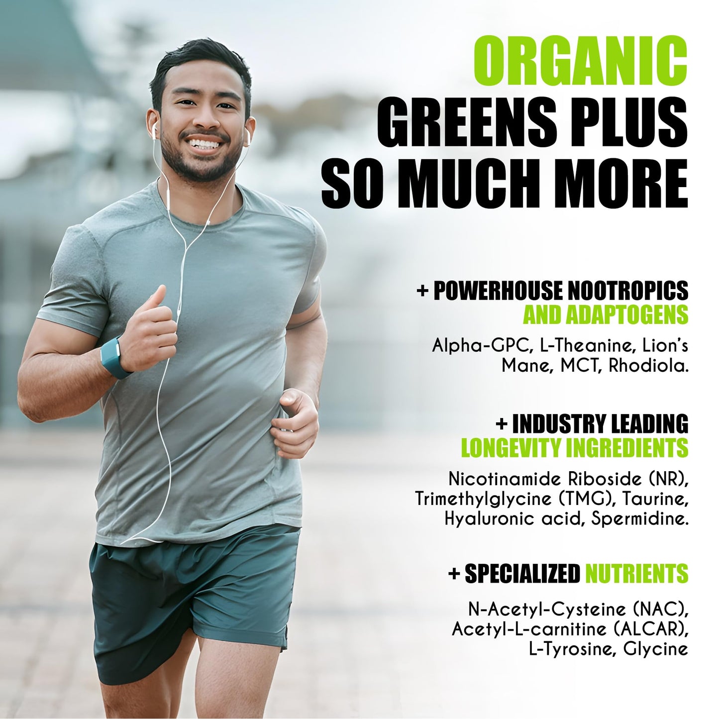 myBrainCo Nootropic Greens Powder, 15.9 oz