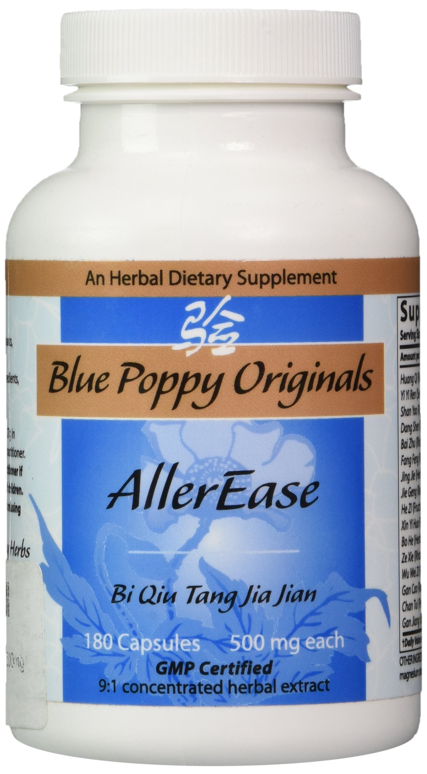 Blue Poppy Aller Ease Capsules 180