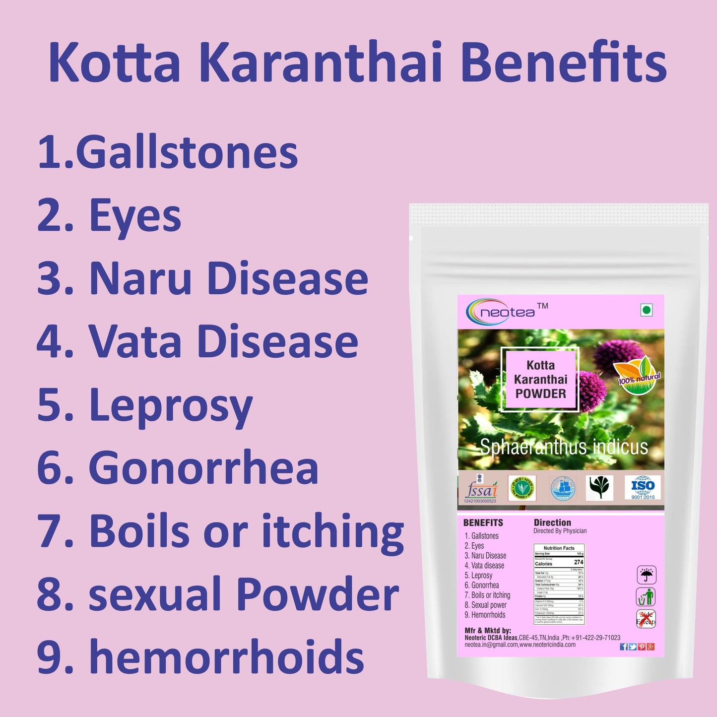 Neotea Kotta Karanthai Powder, 17.64 oz