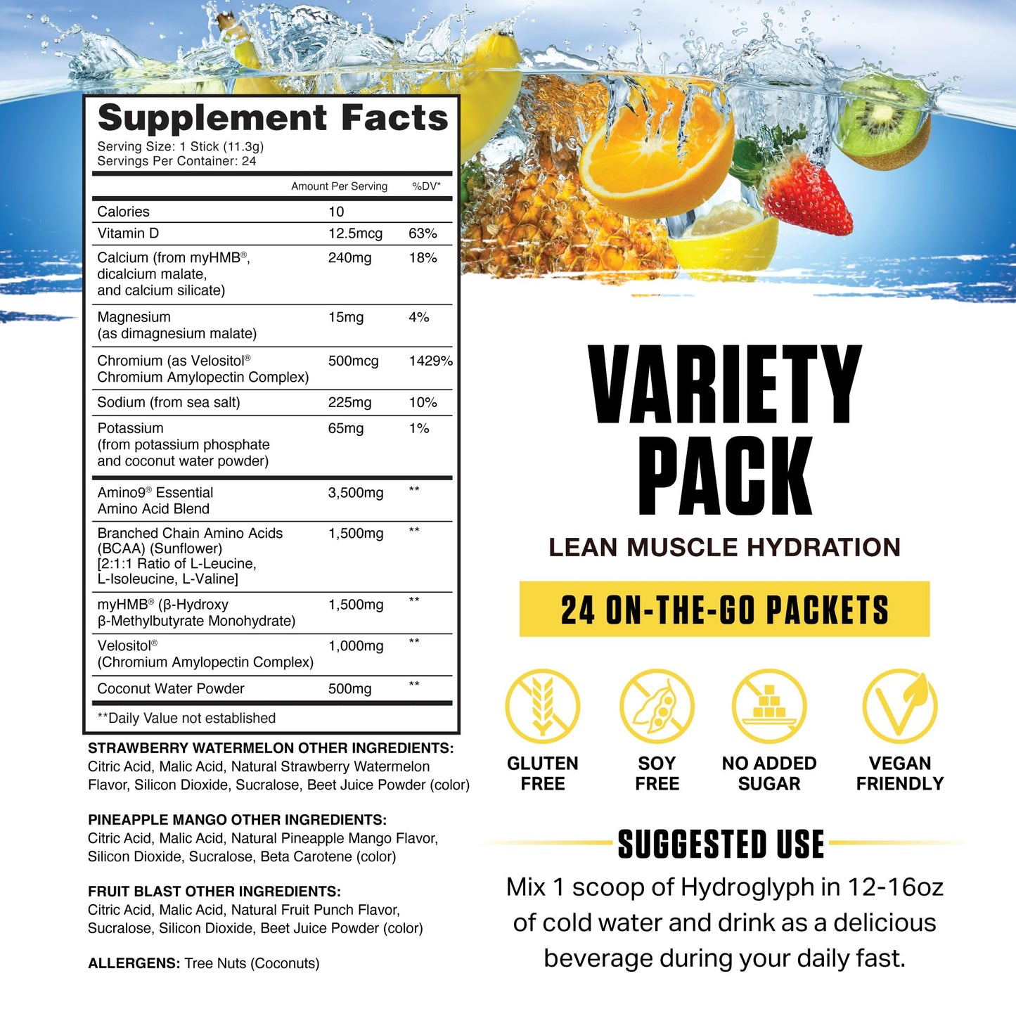 Ambrosia Fasting Electrolytes Powder 12.32 oz