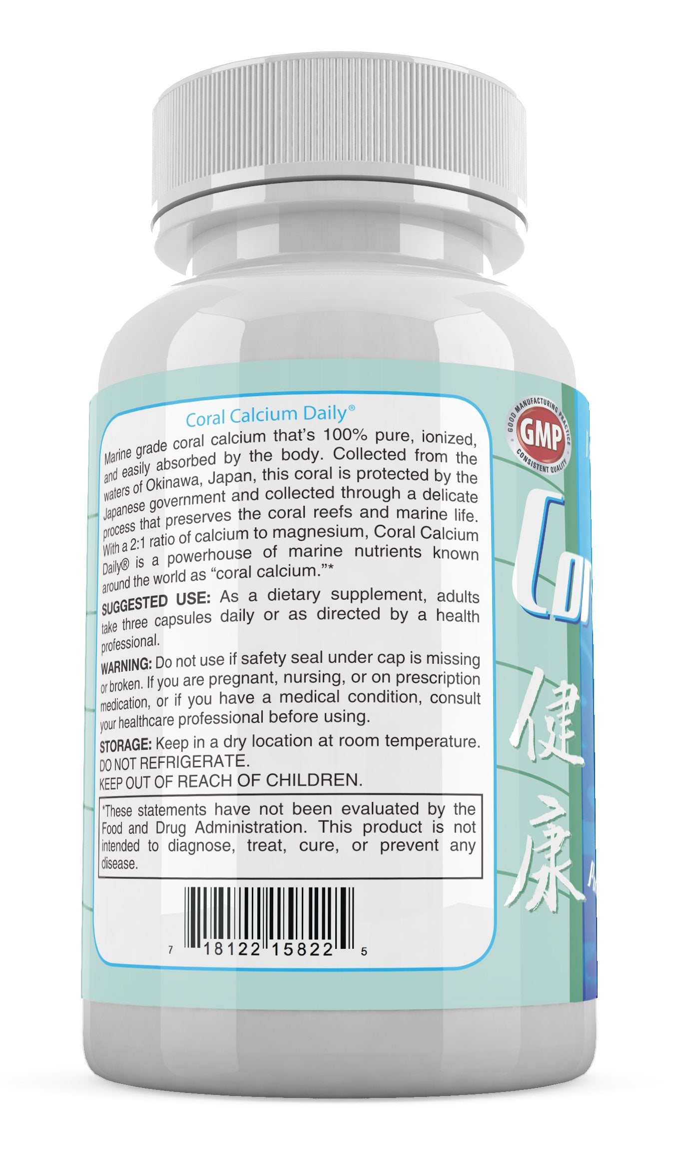 Daily Health Coral Calcium Pure Okinawa Marine-Grade Supplement with 72 Trace Minerals 1475mg, 90 Vegetable Capsules