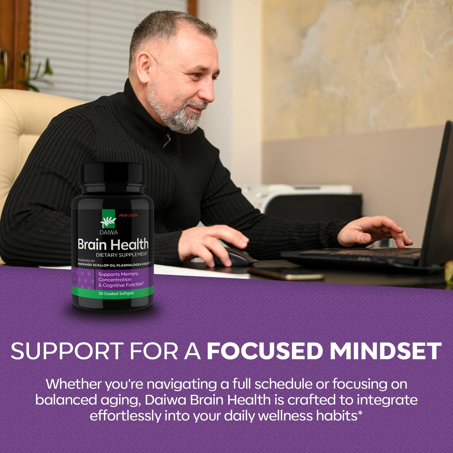 Daiwa Health Development Advanced Omega-3 Brain Supplement Softgels 30 Count
